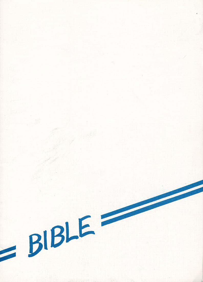 (C56) [Bible (Ogata Satomi)] Kyouakuteki Shidou Vol. 12 Junbigou | 흉악스러운 지도 Vol. 12 준비호 (Cardcaptor Sakura) [Korean] - Page 23