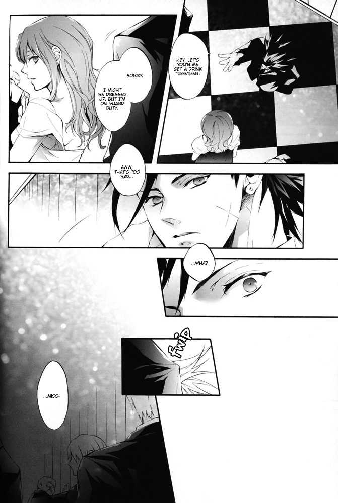 [Yuubin Basha (Akizuki Ryou)] Barbie (Final Fantasy VII) - Page 8