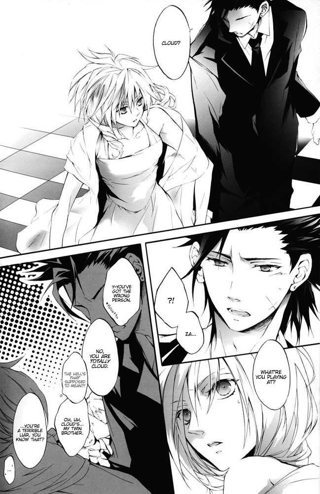 [Yuubin Basha (Akizuki Ryou)] Barbie (Final Fantasy VII) - Page 10