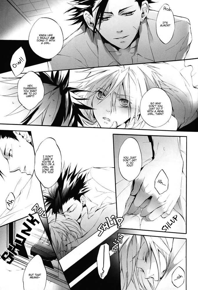 [Yuubin Basha (Akizuki Ryou)] Barbie (Final Fantasy VII) - Page 15