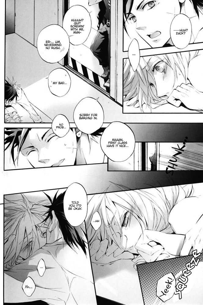 [Yuubin Basha (Akizuki Ryou)] Barbie (Final Fantasy VII) - Page 16