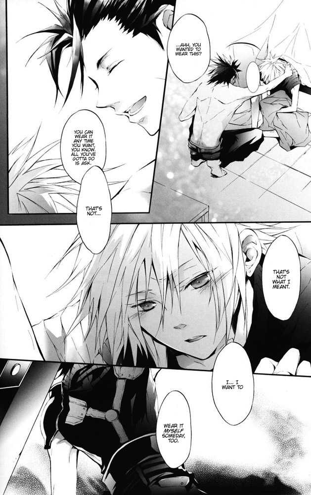 [Yuubin Basha (Akizuki Ryou)] Barbie (Final Fantasy VII) - Page 22