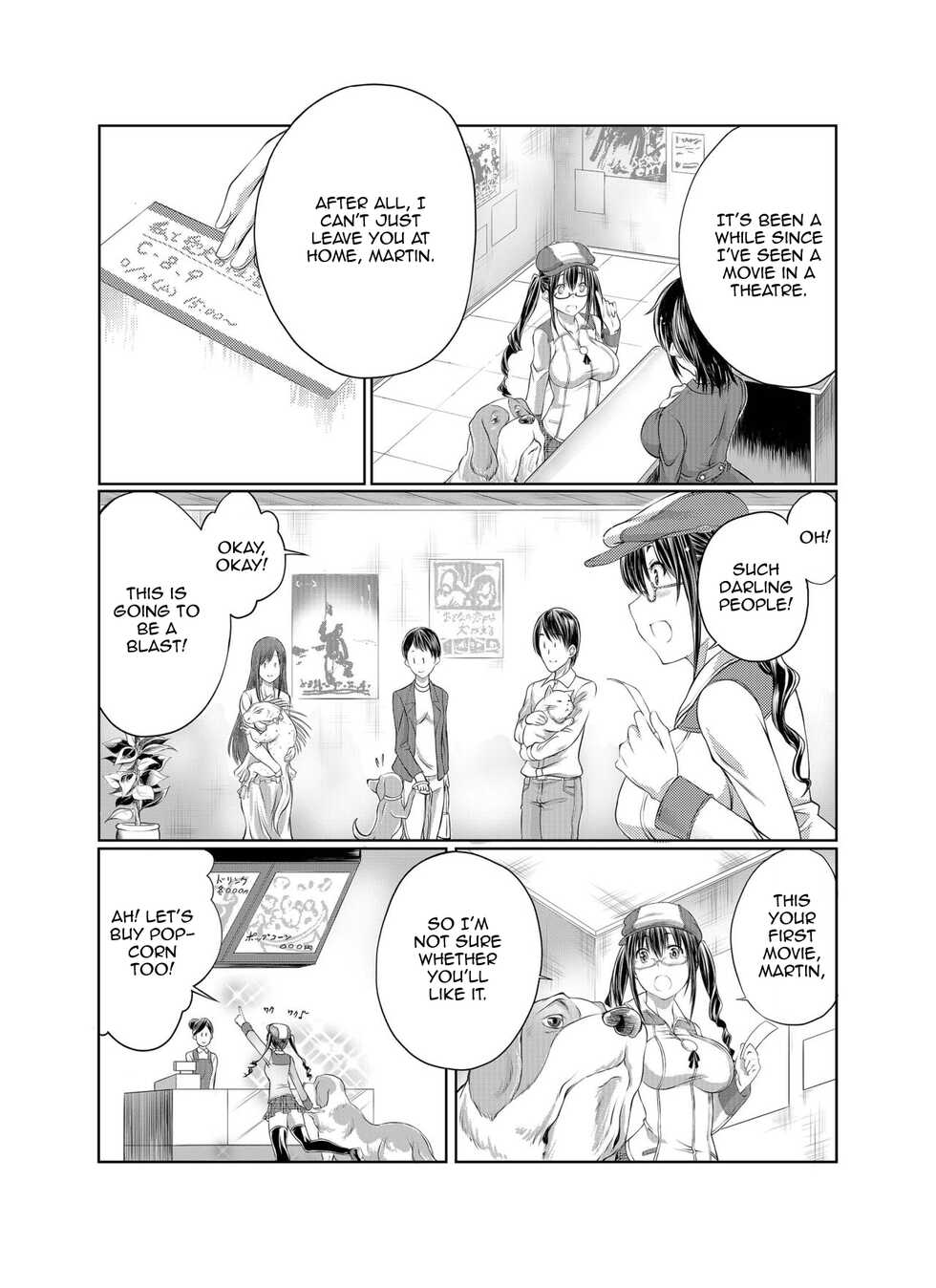 [Tenzen Miyabi] Happy Endo Aiken to Mita Sutekina Eiga | Happy End. A Wonderful Movie with You, My Sweet Dog (Love Love Juukan Girls) [English] [EHCOVE] [Digital]   [English] [EHCOVE] - Page 3