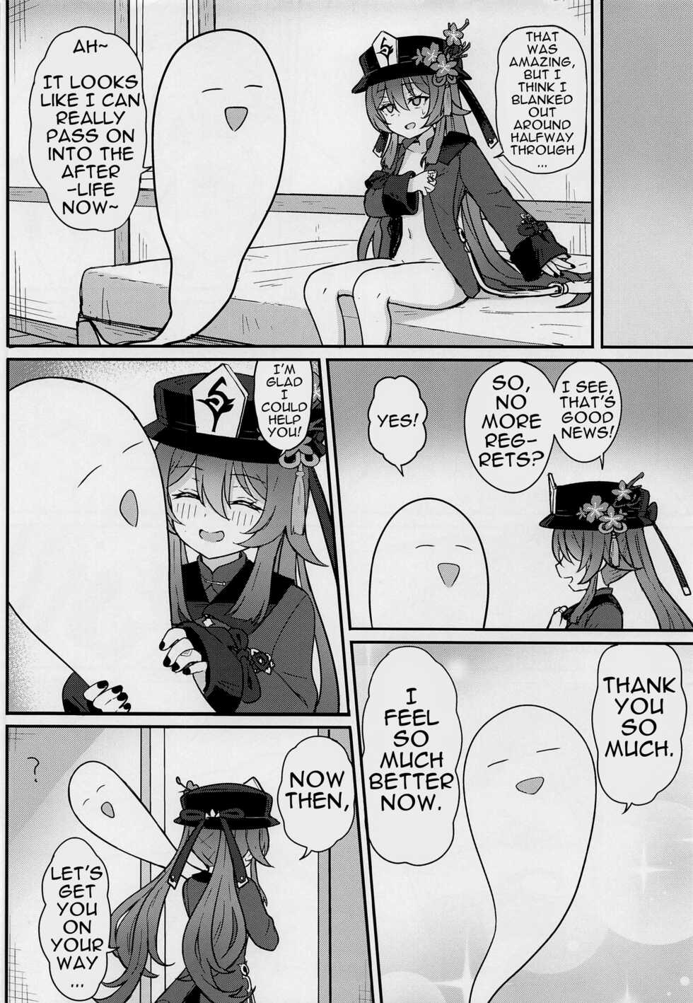 [Wasabi Mochi (Momosawa)] Hu Tao-chan ni Ikasete morau Hon | A Book about Passing into the Afterlife with Hu Tao (Genshin Impact) [English] [Torikatchu] - Page 19