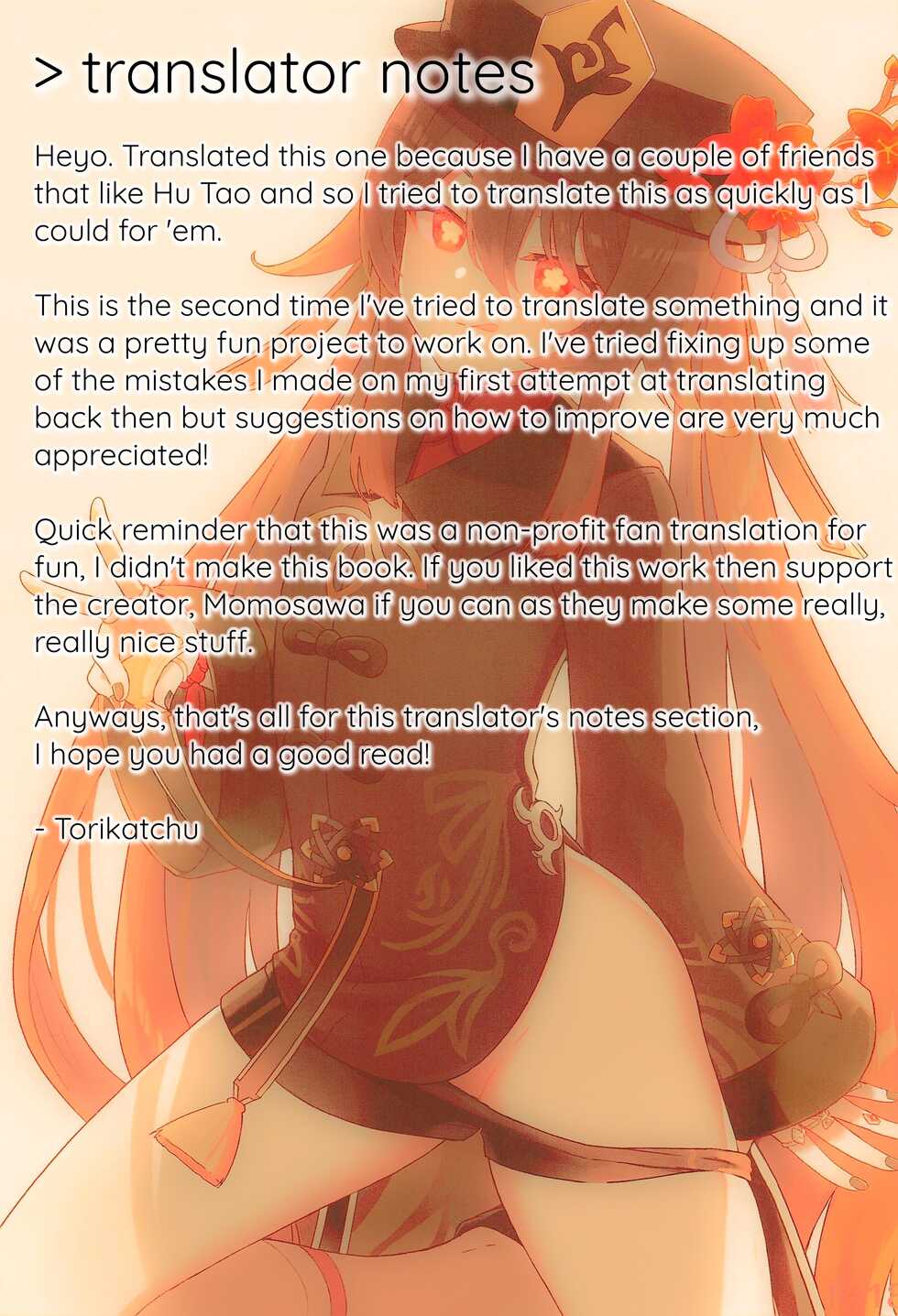 [Wasabi Mochi (Momosawa)] Hu Tao-chan ni Ikasete morau Hon | A Book about Passing into the Afterlife with Hu Tao (Genshin Impact) [English] [Torikatchu] - Page 23