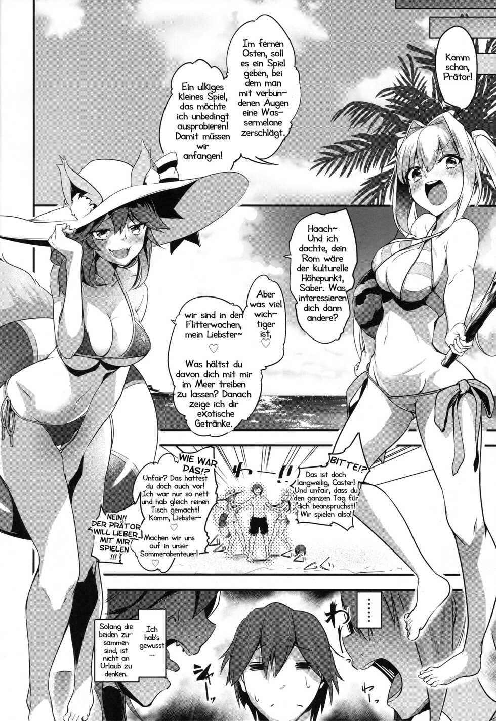 C96) [Momoiro Sugoroku (Shisui Ao)] Extra Ecchi! (Fate/EXTRA) [German] [Haigen] - Page 4