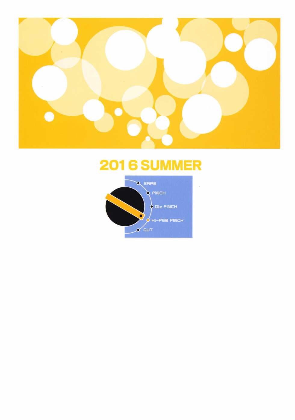 (C90) [Hi-Per Pinch (clover)] Nishizumi-san-chi wa Nakayoshi 4P | Nishizumi Household Peaceful 4-some (Girls und Panzer) [Chinese] [天希个人汉化] - Page 28