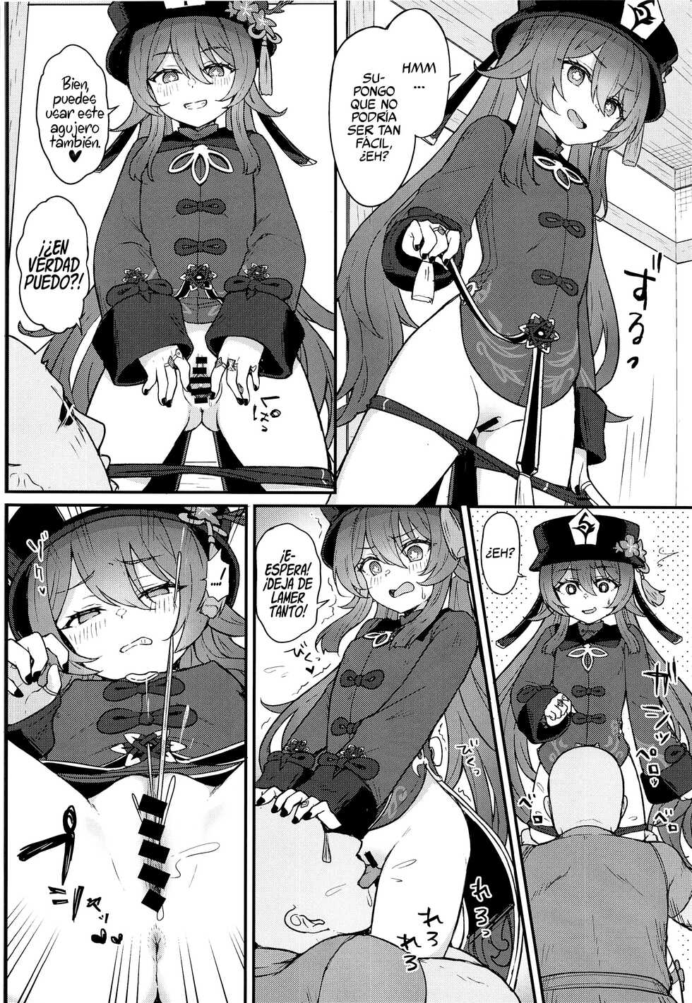 Wasabi Mochi (Momosawa)] Hu Tao-chan ni Ikasete morau Hon | A Book about Passing into the Afterlife with Hu Tao | Un libro Sobre Partir al más allá Con Hu Tao (Genshin Impact) [Spanish] [Rakuen Translations] - Page 9