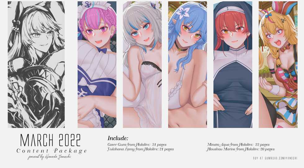 [Hanada Yanochi] Ouro Kronii (Hololive) - Page 13