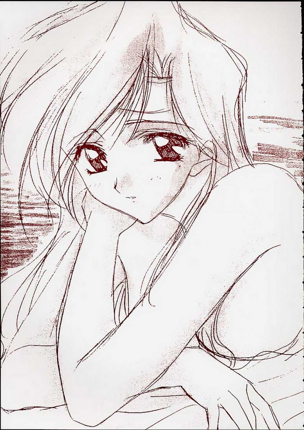 (C54) [Yasyokutei (Akazaki Yasuma)] WHAT IS LOVE (Langrisser IV) - Page 4