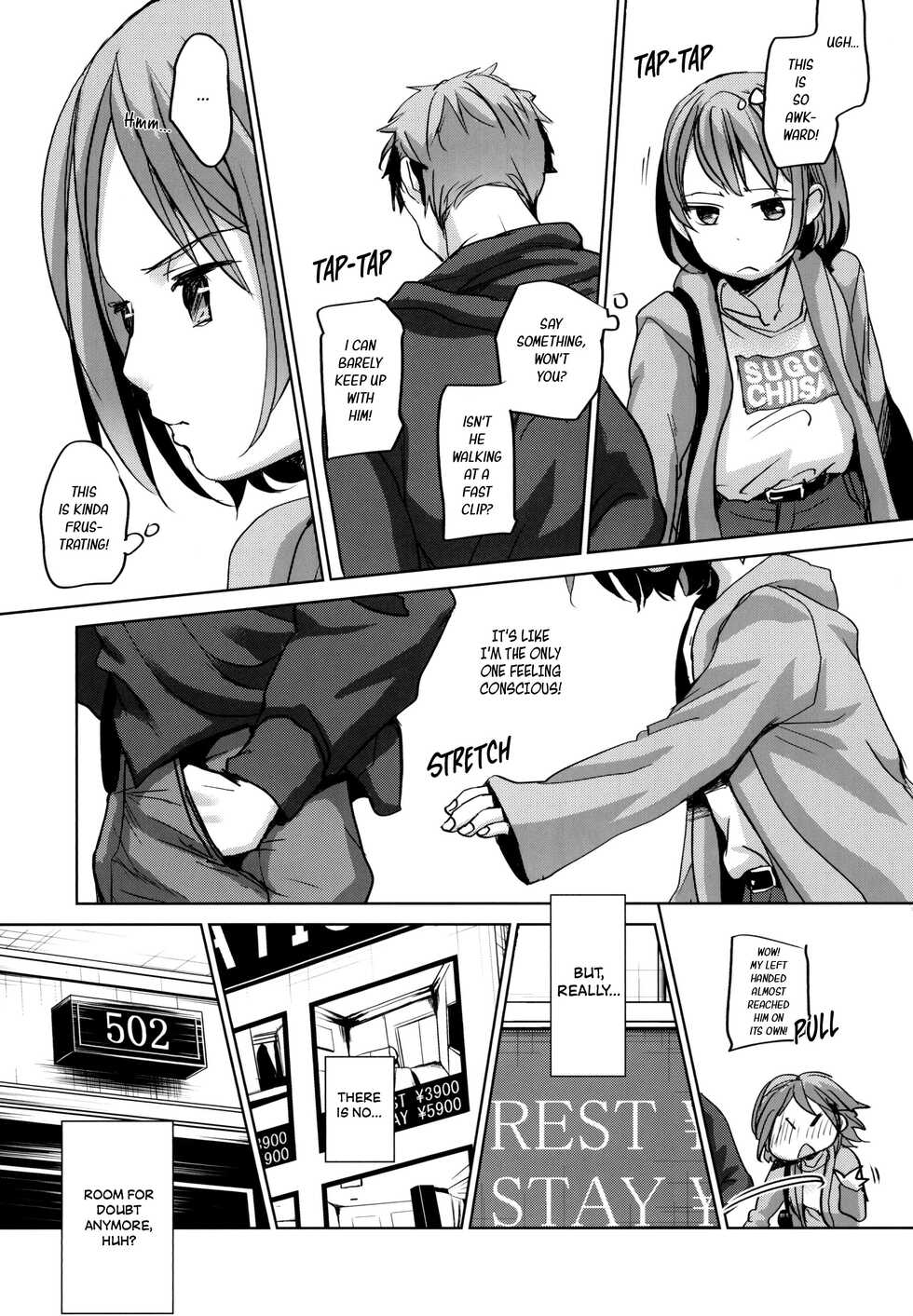 [Okadatei (Okada Kou)] Watashi to Ani no Nichijou | My Daily Life with my Brother [English] [Team Rabu2] [Digital] - Page 10