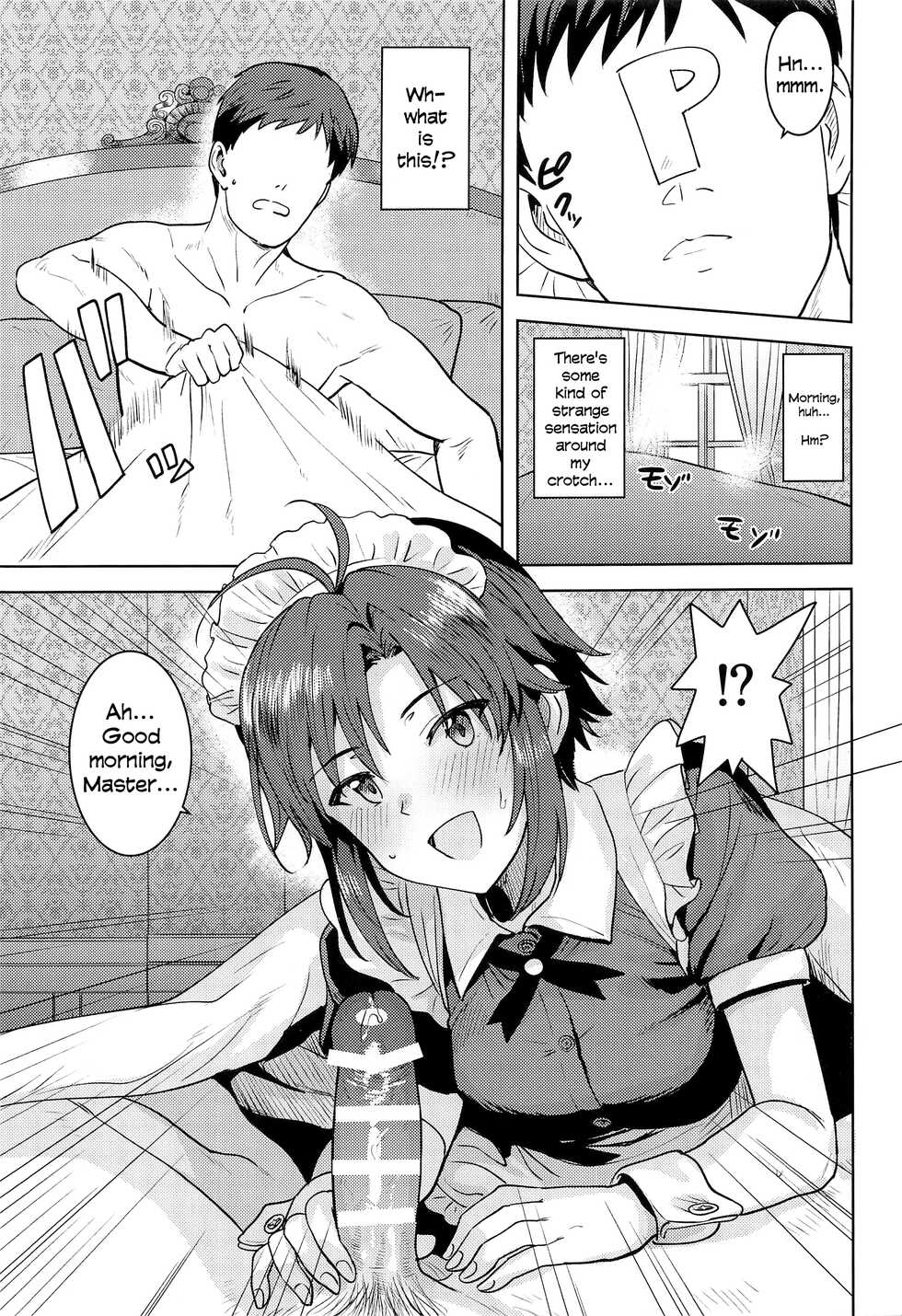 [PLANT (Tsurui)] Dochira o Onozomi desu ka? ~Maid Hen~ | Which Do You Desire? ~Maid Edition~ (THE IDOLM@STER) [English] - Page 2