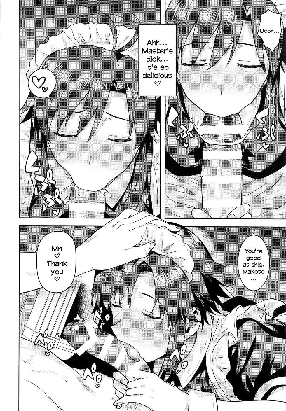 [PLANT (Tsurui)] Dochira o Onozomi desu ka? ~Maid Hen~ | Which Do You Desire? ~Maid Edition~ (THE IDOLM@STER) [English] - Page 5