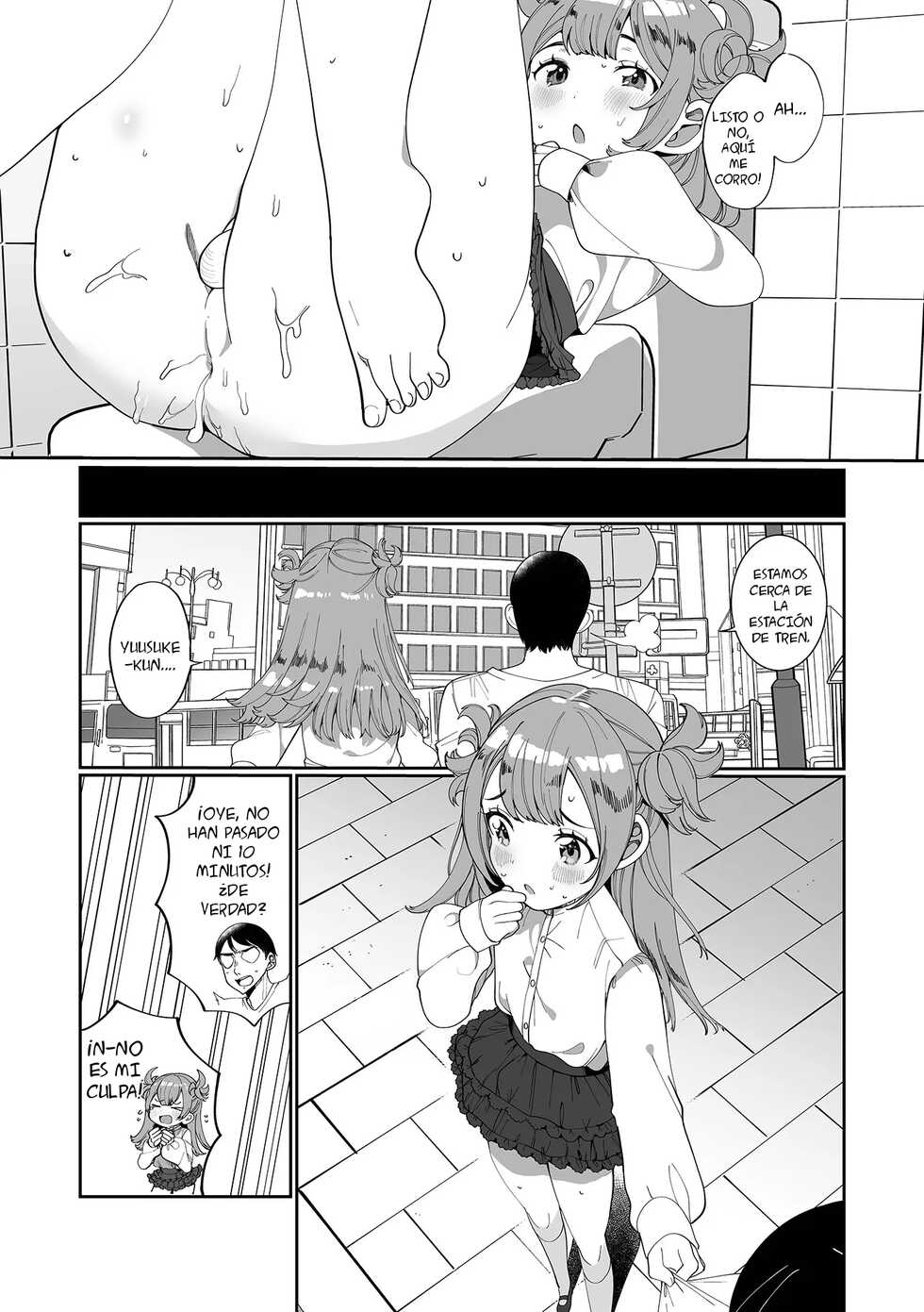 [Ouchi Kaeru] Muramuratto Hatsujouki (Delicious Otokonoko ~Soto wa Muchimuchi Naka wa Torotoro~) [Spanish] [Daisuki Trap] [Decensored] [Digital] - Page 7