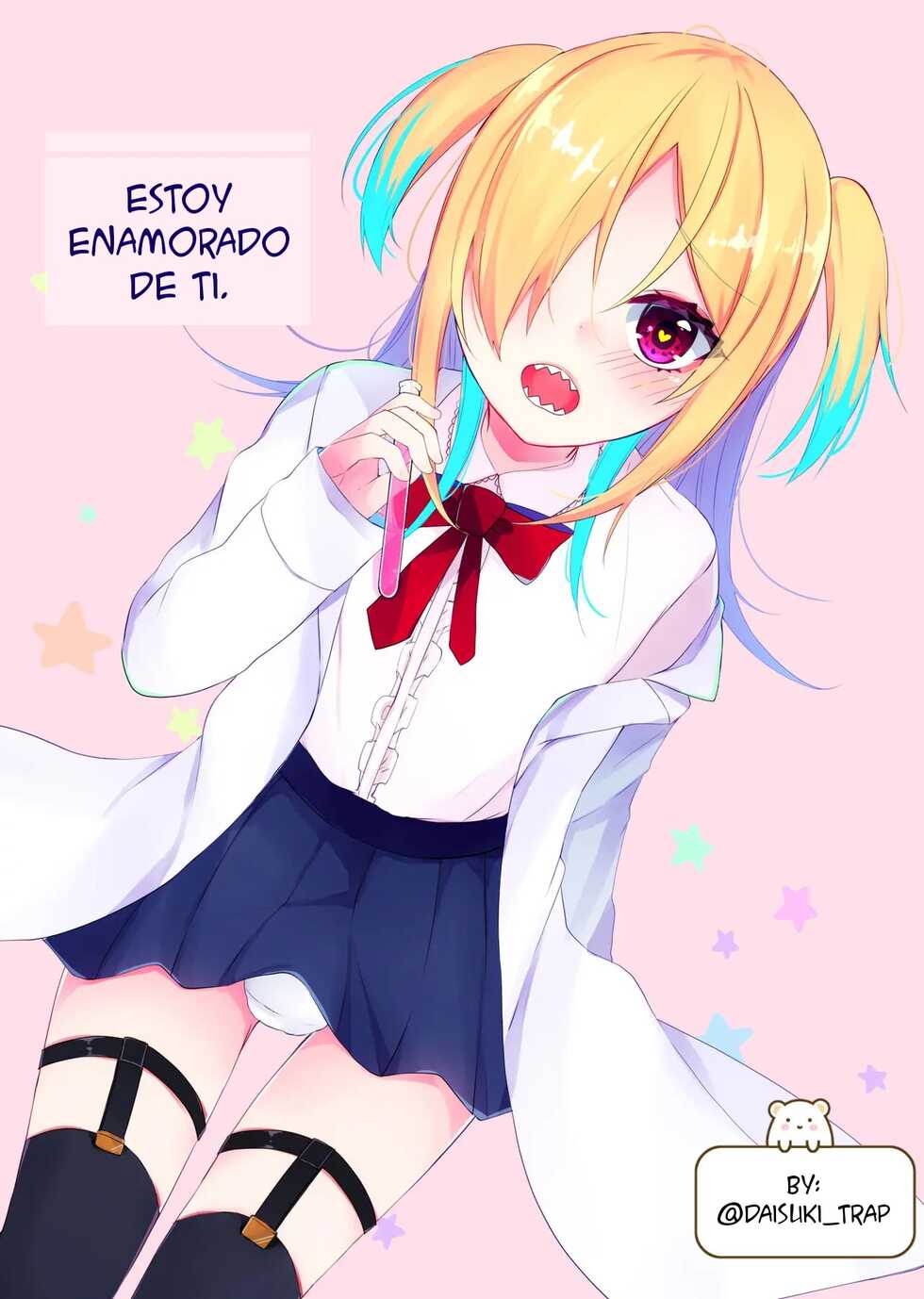 [Kaku Shoujo (Amane Hayabusa)] Koisuru Okusuri [Spanish] [Daisuki Trap] [Digital] - Page 1