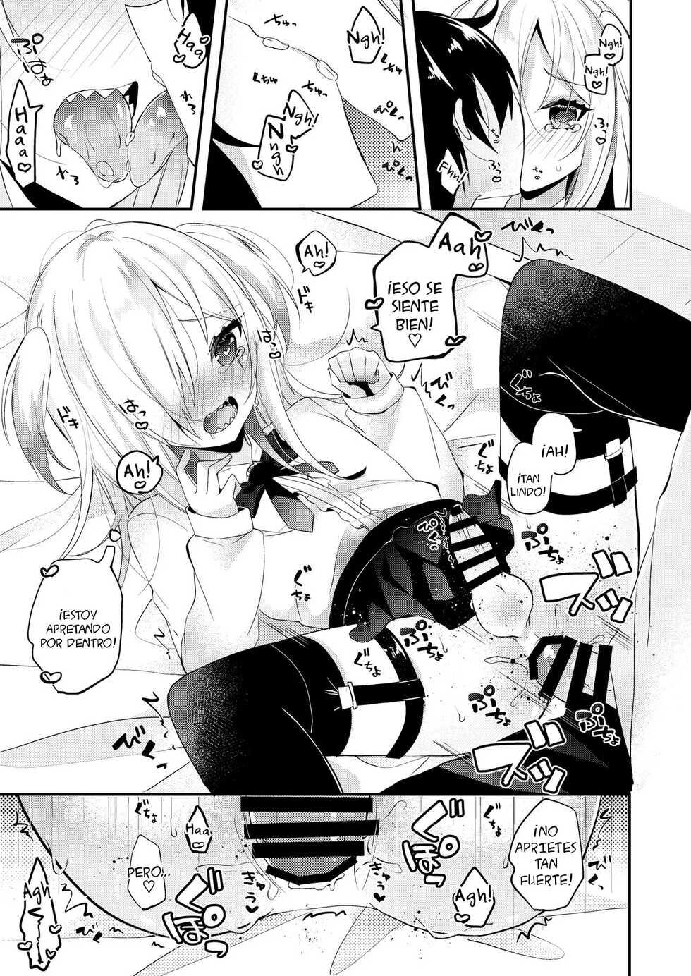 [Kaku Shoujo (Amane Hayabusa)] Koisuru Okusuri [Spanish] [Daisuki Trap] [Digital] - Page 14