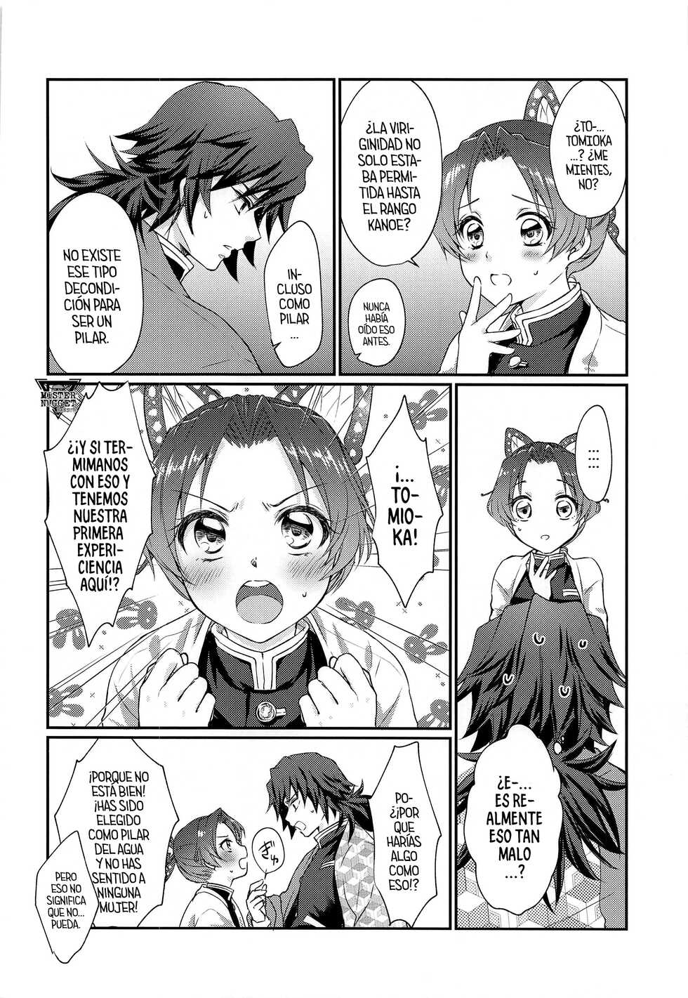(Mizube ni Maiorita Chou DR2021) [ACIDSEA (Asuma Omi)] Hensei Soutaiteki Kisei Ai (Kimetsu no Yaiba)  [Spanish] [Mister Nugget] - Page 11
