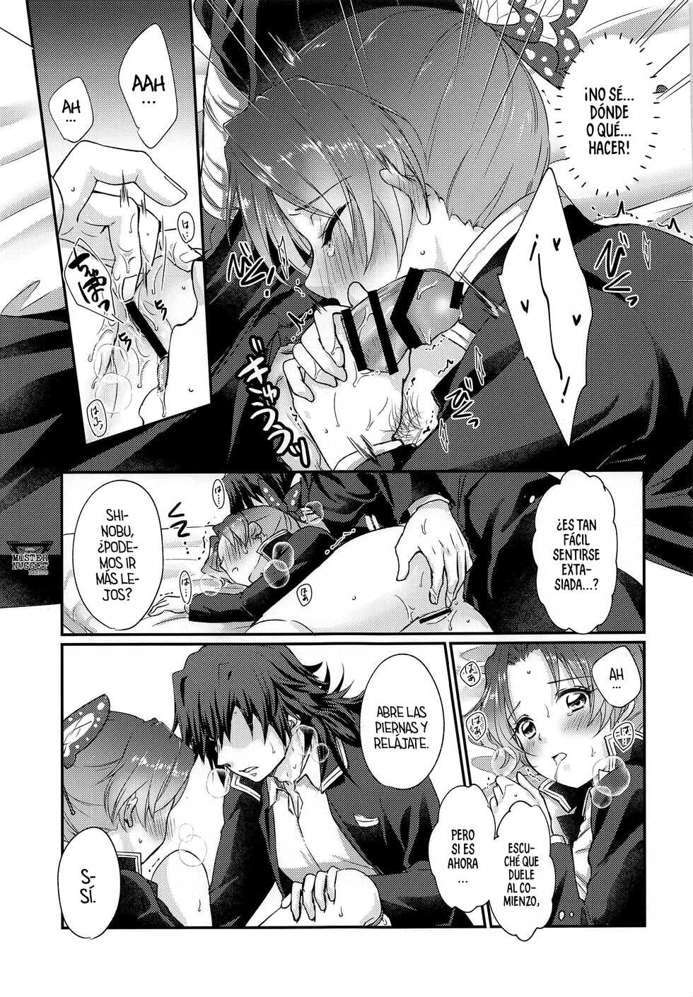 (Mizube ni Maiorita Chou DR2021) [ACIDSEA (Asuma Omi)] Hensei Soutaiteki Kisei Ai (Kimetsu no Yaiba)  [Spanish] [Mister Nugget] - Page 20