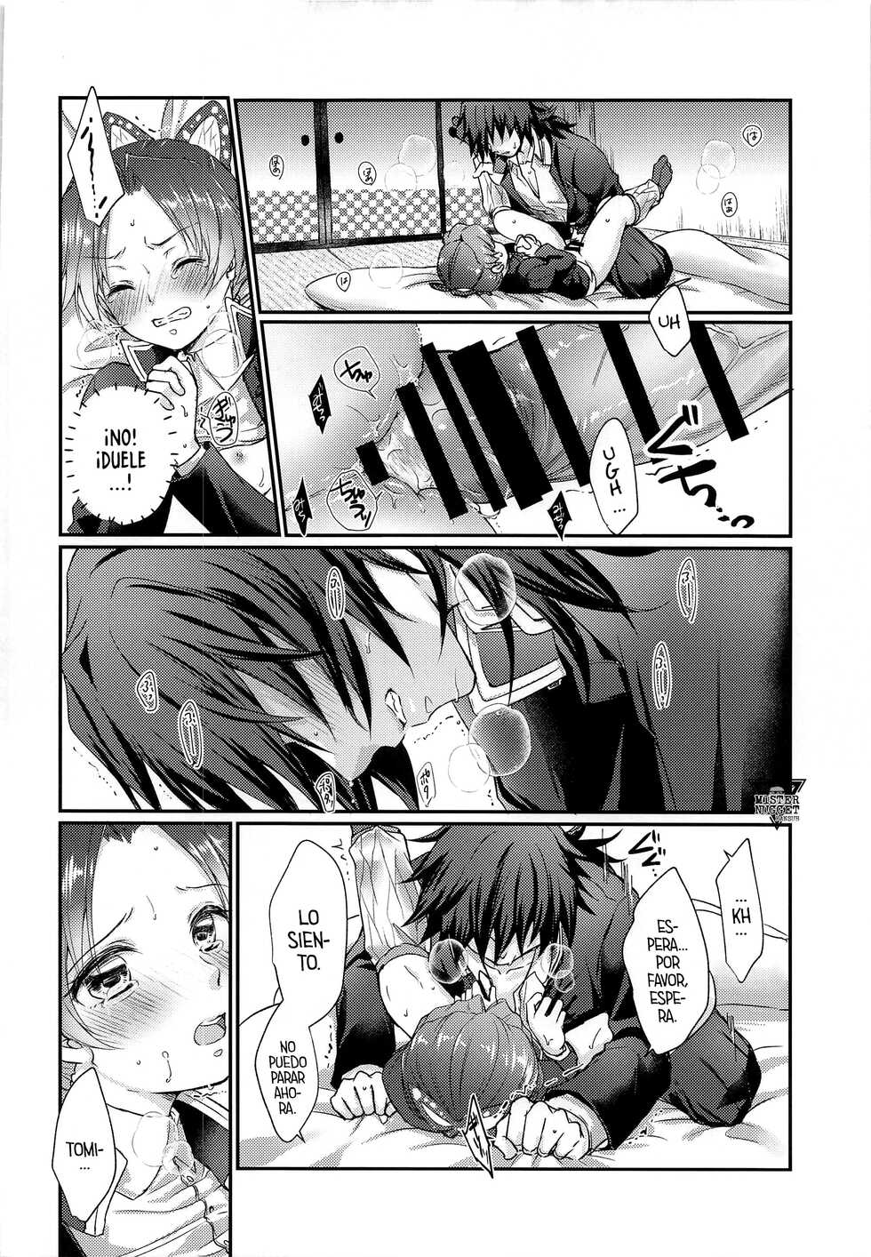 (Mizube ni Maiorita Chou DR2021) [ACIDSEA (Asuma Omi)] Hensei Soutaiteki Kisei Ai (Kimetsu no Yaiba)  [Spanish] [Mister Nugget] - Page 21