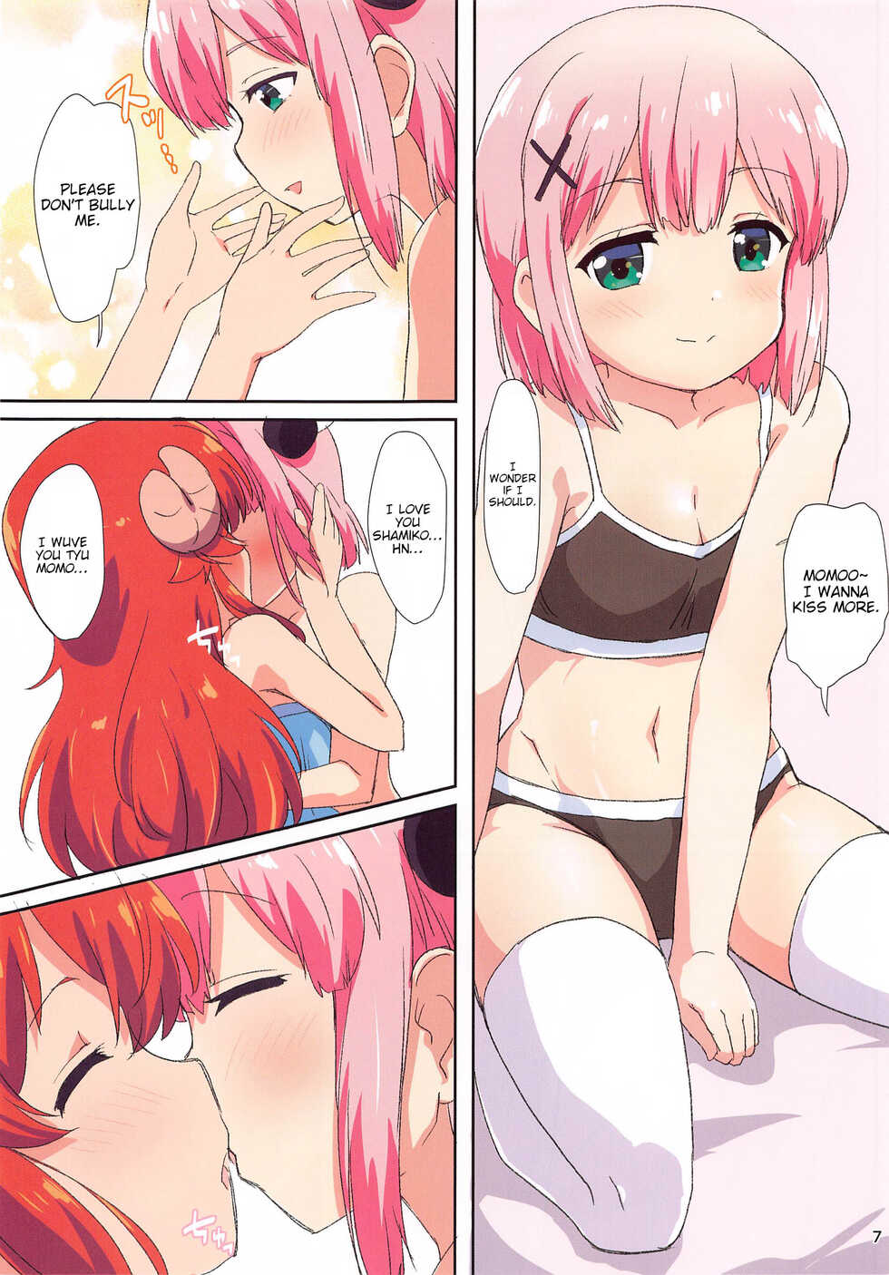 (C99) [Goberazzo (Mukaibi Aoi)] Colorful Mazoku (Machikado Mazoku) [English] [tabibit0] - Page 7