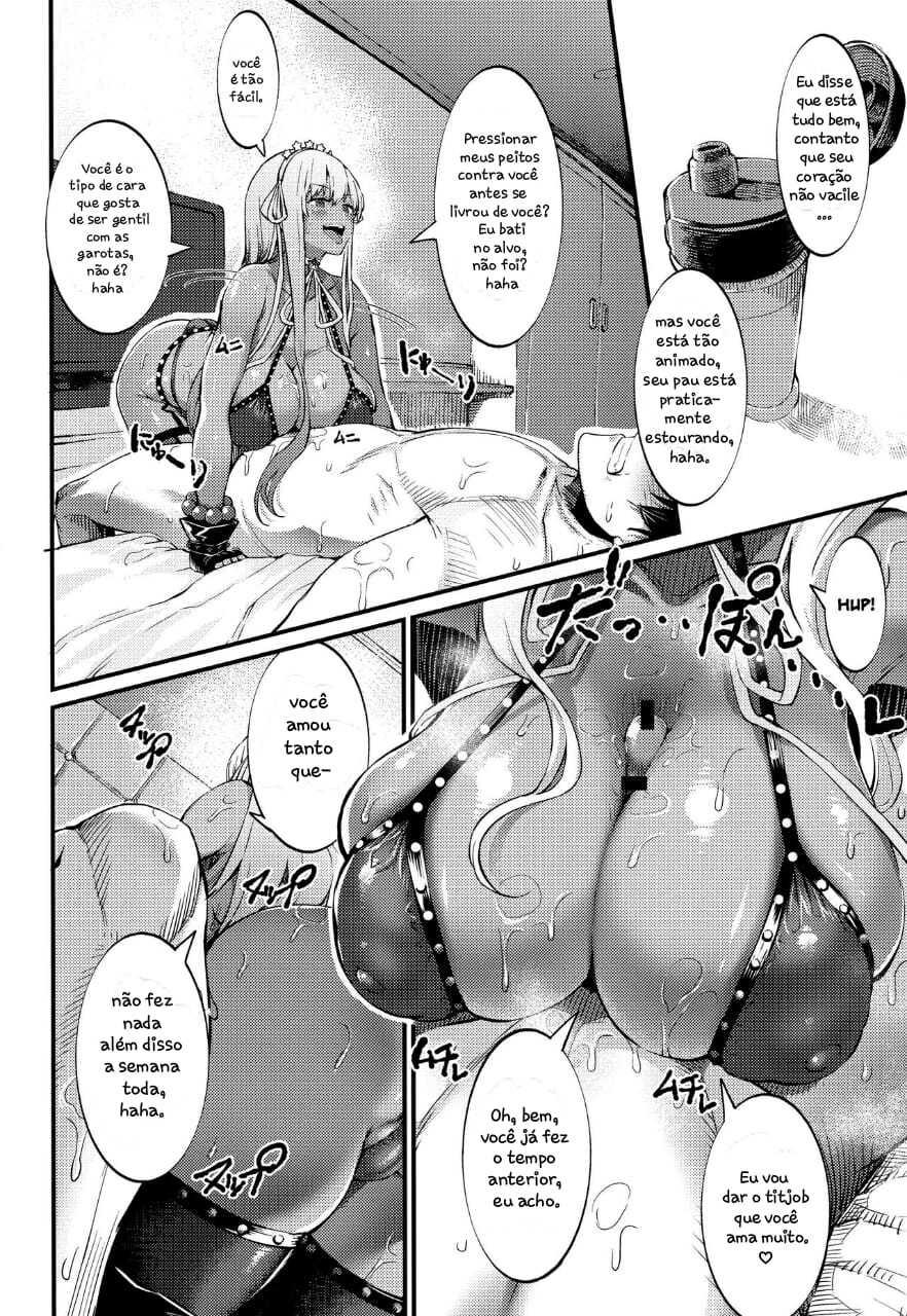 (C96) [Selvage Fisheries (Uo Denim)] Kagirinaku Toumei ni Chikai B.B - Almost Transparent B,B (Fate/Grand Order) [Portuguese-BR] [Kuri_Scans] - Page 7