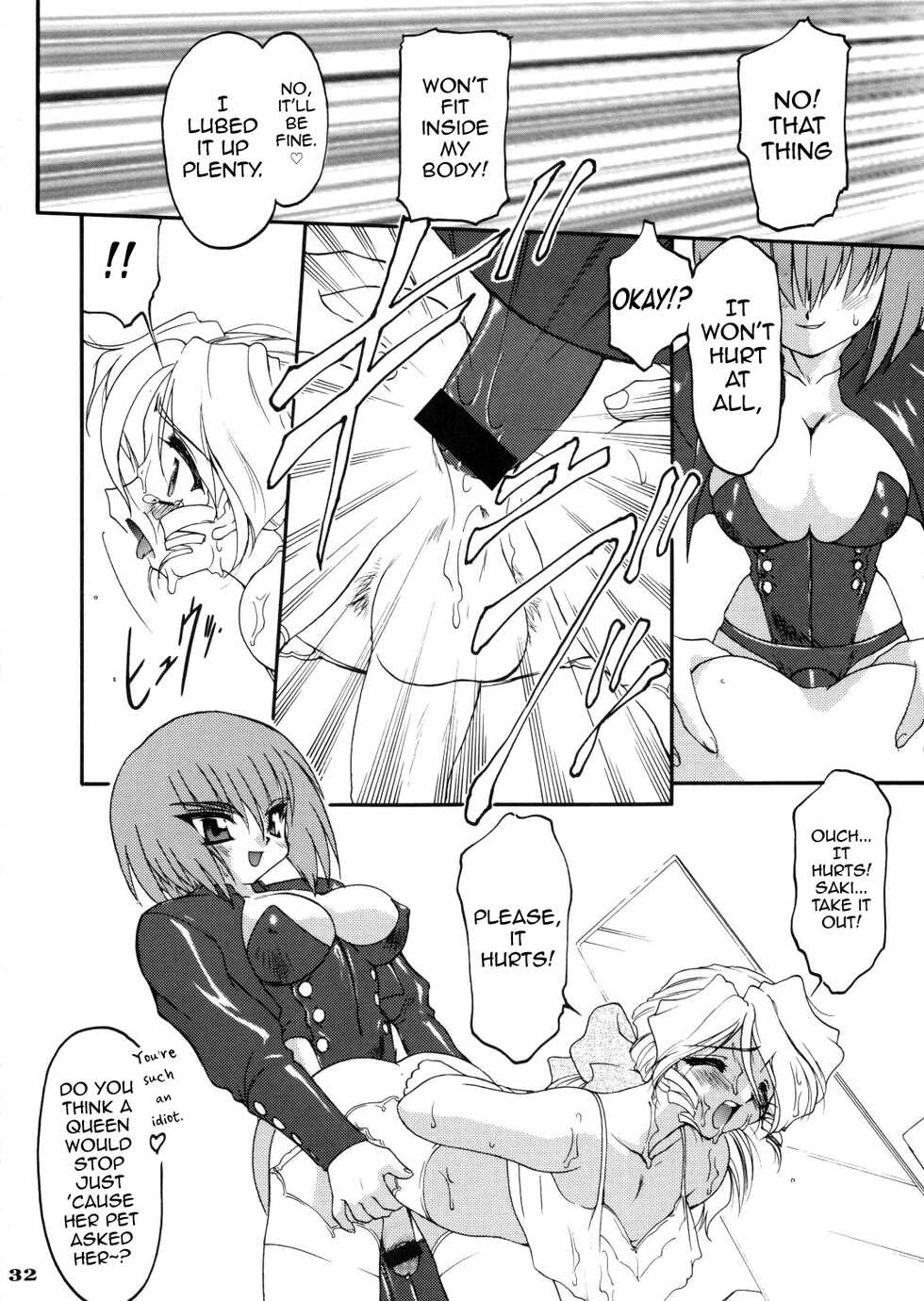 (C63) [Ruu Kikaku (Ruuen Rouga)] Ruuen Rouga Zero [English] [mysterymeat3] - Page 32