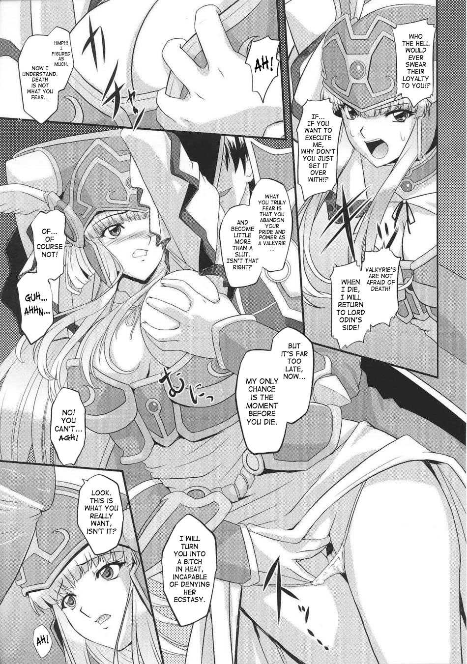 [inoino, Tamaru Makoto] Ikusa Otome Valkyrie 2 [English] [SaHa] - Page 3