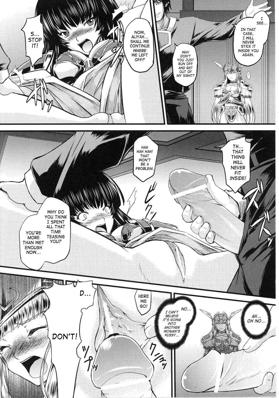 [inoino, Tamaru Makoto] Ikusa Otome Valkyrie 2 [English] [SaHa] - Page 37