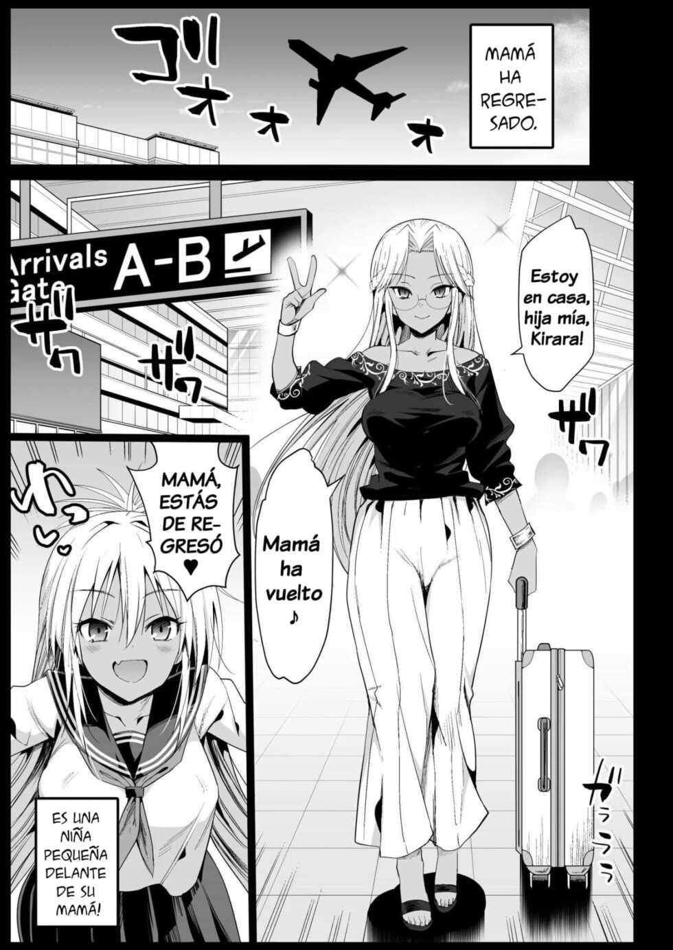 [Eromazun (Ma-kurou)] Kyousei Enkou 5 ~Kuro Gal JK o Kane de Dakitai~ [Spanish] [jaguarlo] [Digital] - Page 3