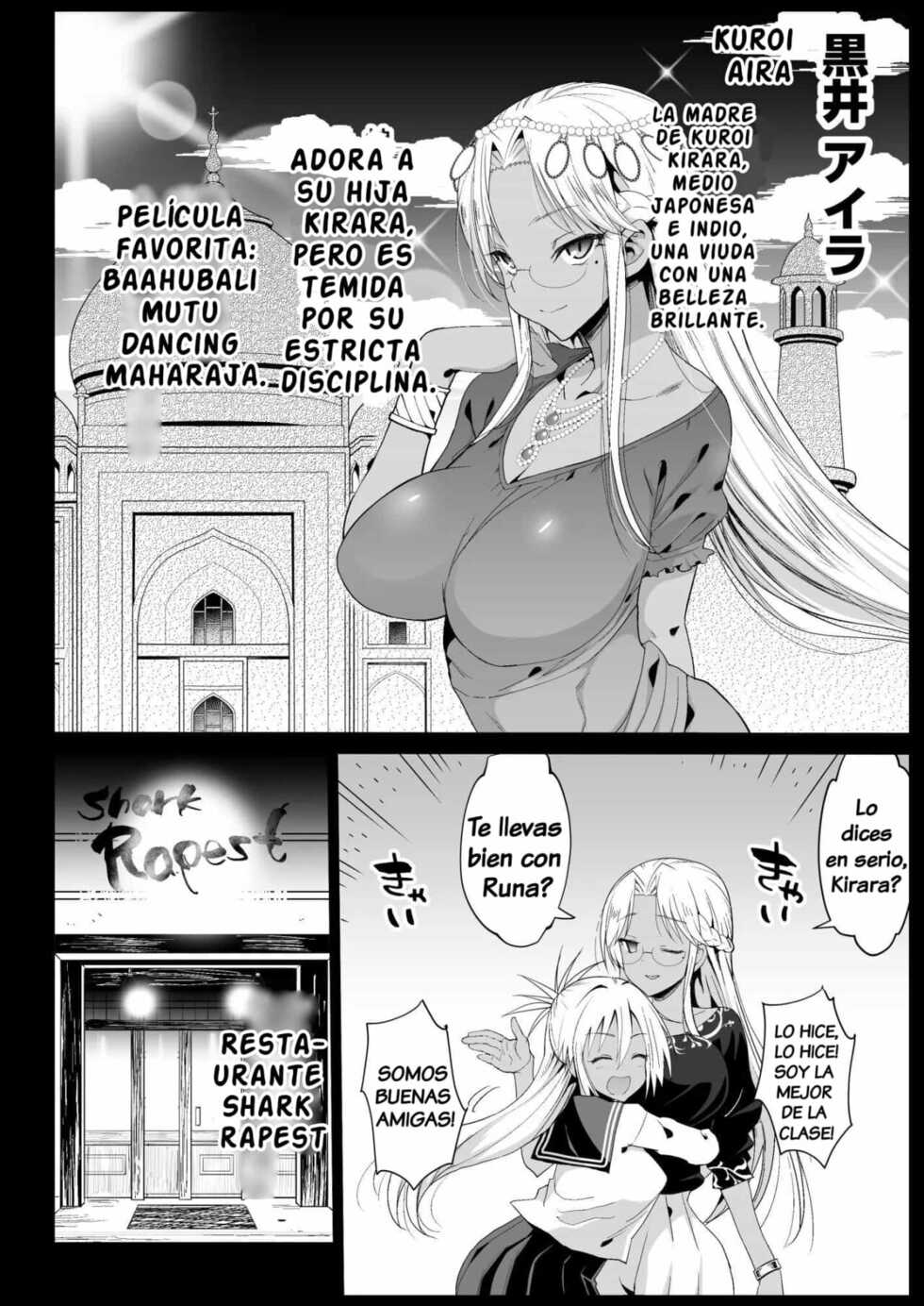 [Eromazun (Ma-kurou)] Kyousei Enkou 5 ~Kuro Gal JK o Kane de Dakitai~ [Spanish] [jaguarlo] [Digital] - Page 4