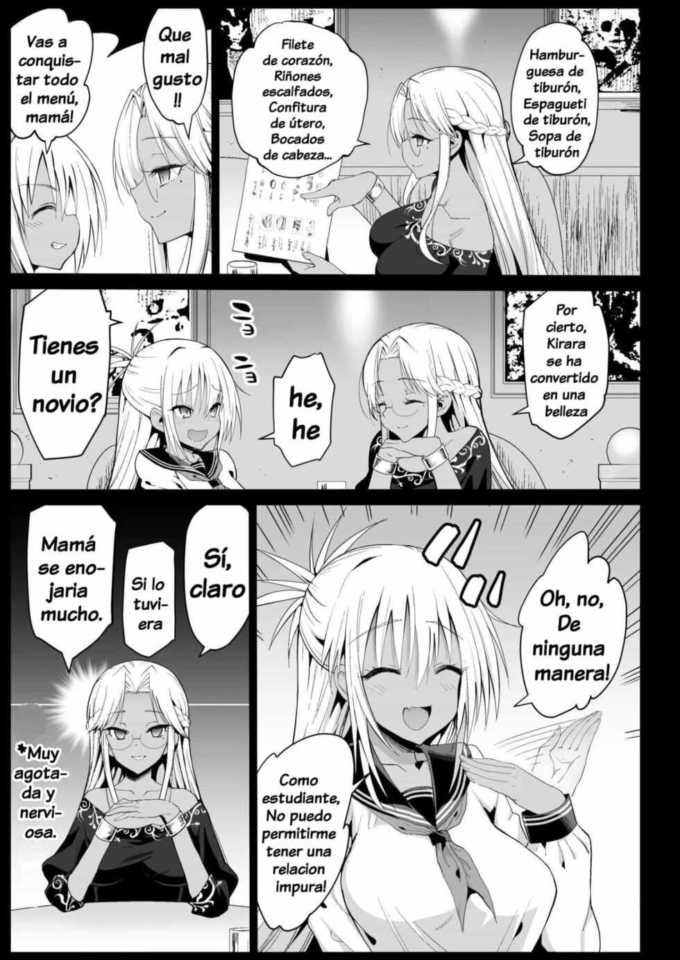 [Eromazun (Ma-kurou)] Kyousei Enkou 5 ~Kuro Gal JK o Kane de Dakitai~ [Spanish] [jaguarlo] [Digital] - Page 5