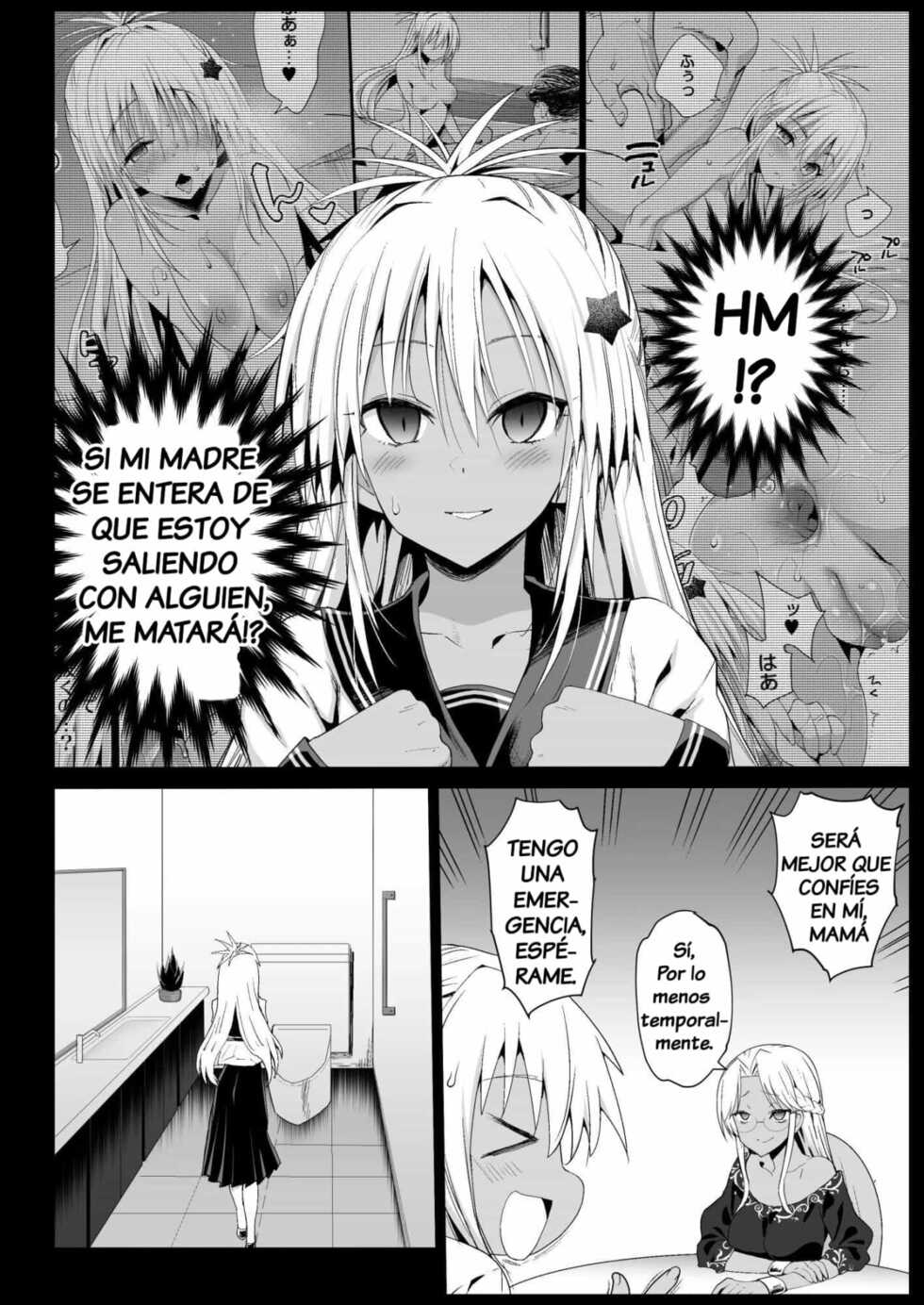 [Eromazun (Ma-kurou)] Kyousei Enkou 5 ~Kuro Gal JK o Kane de Dakitai~ [Spanish] [jaguarlo] [Digital] - Page 6
