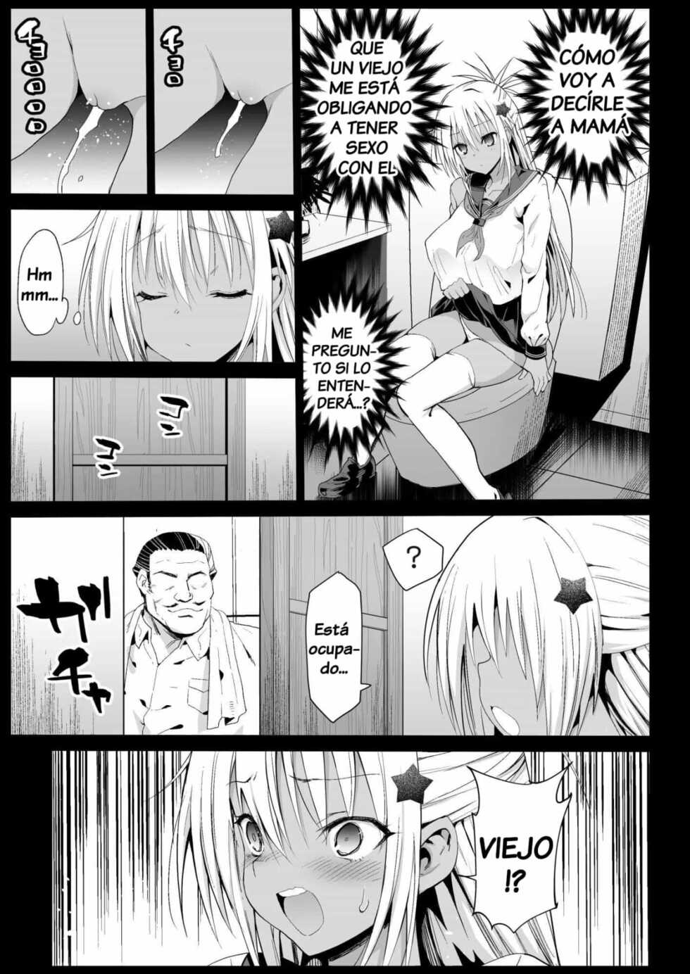 [Eromazun (Ma-kurou)] Kyousei Enkou 5 ~Kuro Gal JK o Kane de Dakitai~ [Spanish] [jaguarlo] [Digital] - Page 7
