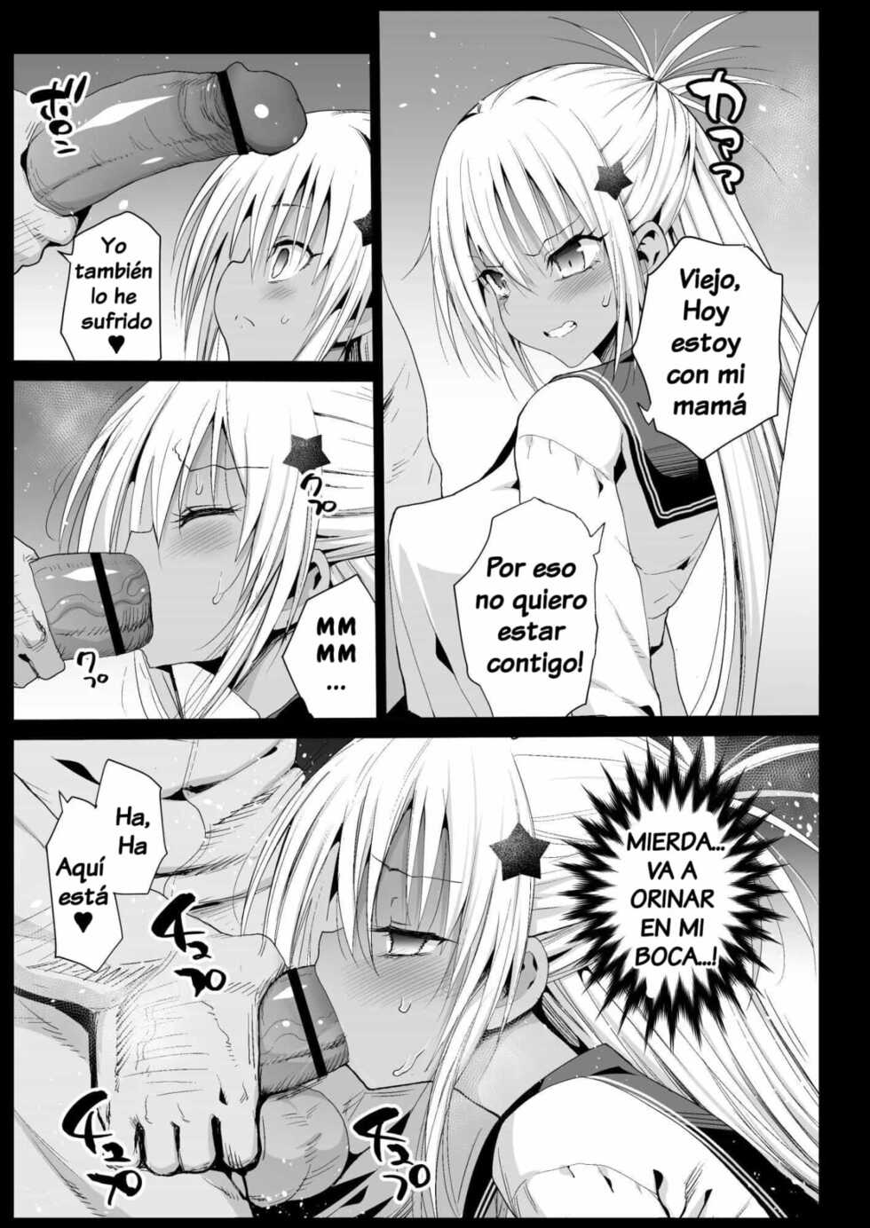 [Eromazun (Ma-kurou)] Kyousei Enkou 5 ~Kuro Gal JK o Kane de Dakitai~ [Spanish] [jaguarlo] [Digital] - Page 9