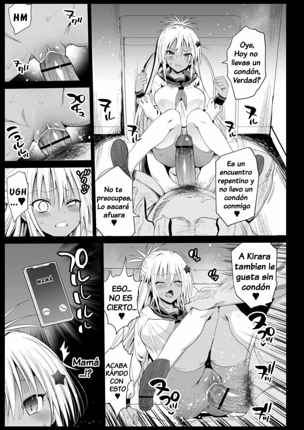 [Eromazun (Ma-kurou)] Kyousei Enkou 5 ~Kuro Gal JK o Kane de Dakitai~ [Spanish] [jaguarlo] [Digital] - Page 11
