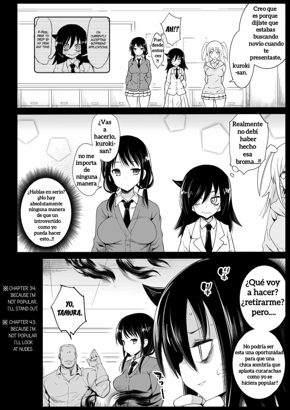 [Eromazun (Ma-kurou)] Tanoshii Seikatsu Iin (Watashi ga Motenai no wa Dou Kangaetemo Omaera ga Warui!) [Spanish] [Digital] - Page 4
