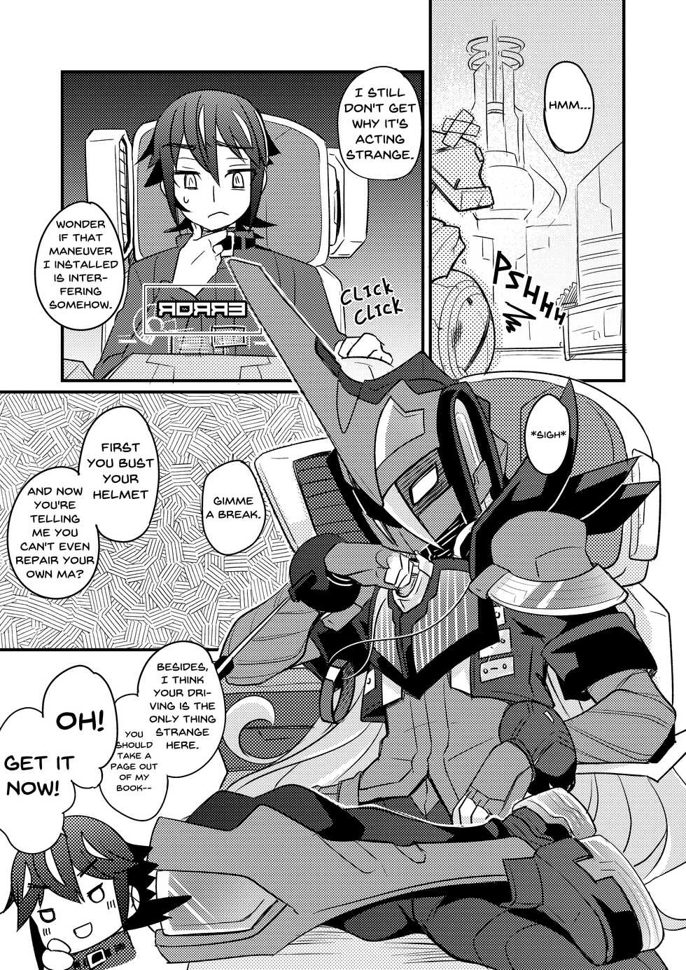 [Touri (Sano Akira)] Bukiyou na Douzyousya ga Nagusamete Kureru Hon (Blaster Master Zero) [English] [Digital] - Page 6