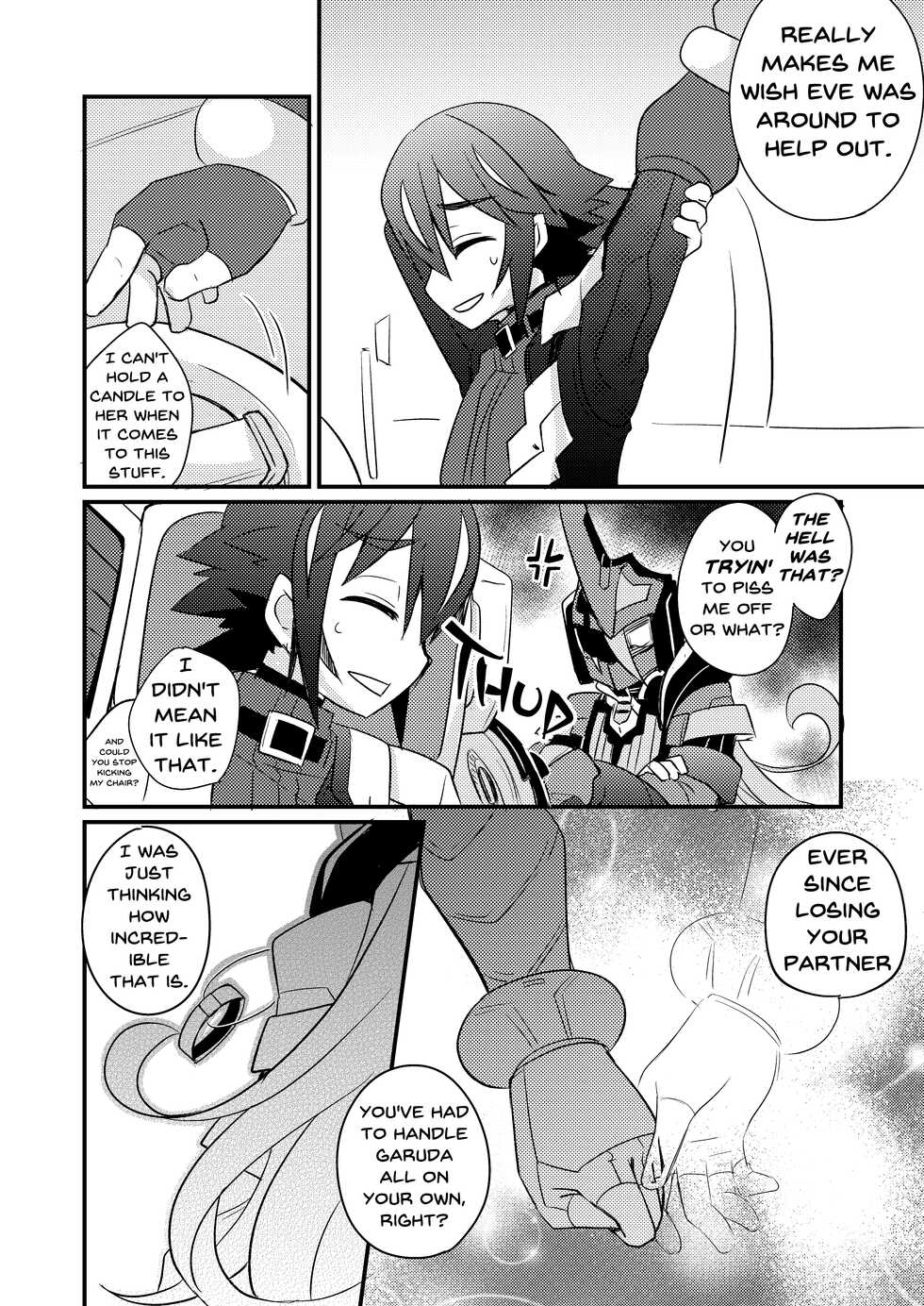 [Touri (Sano Akira)] Bukiyou na Douzyousya ga Nagusamete Kureru Hon (Blaster Master Zero) [English] [Digital] - Page 7