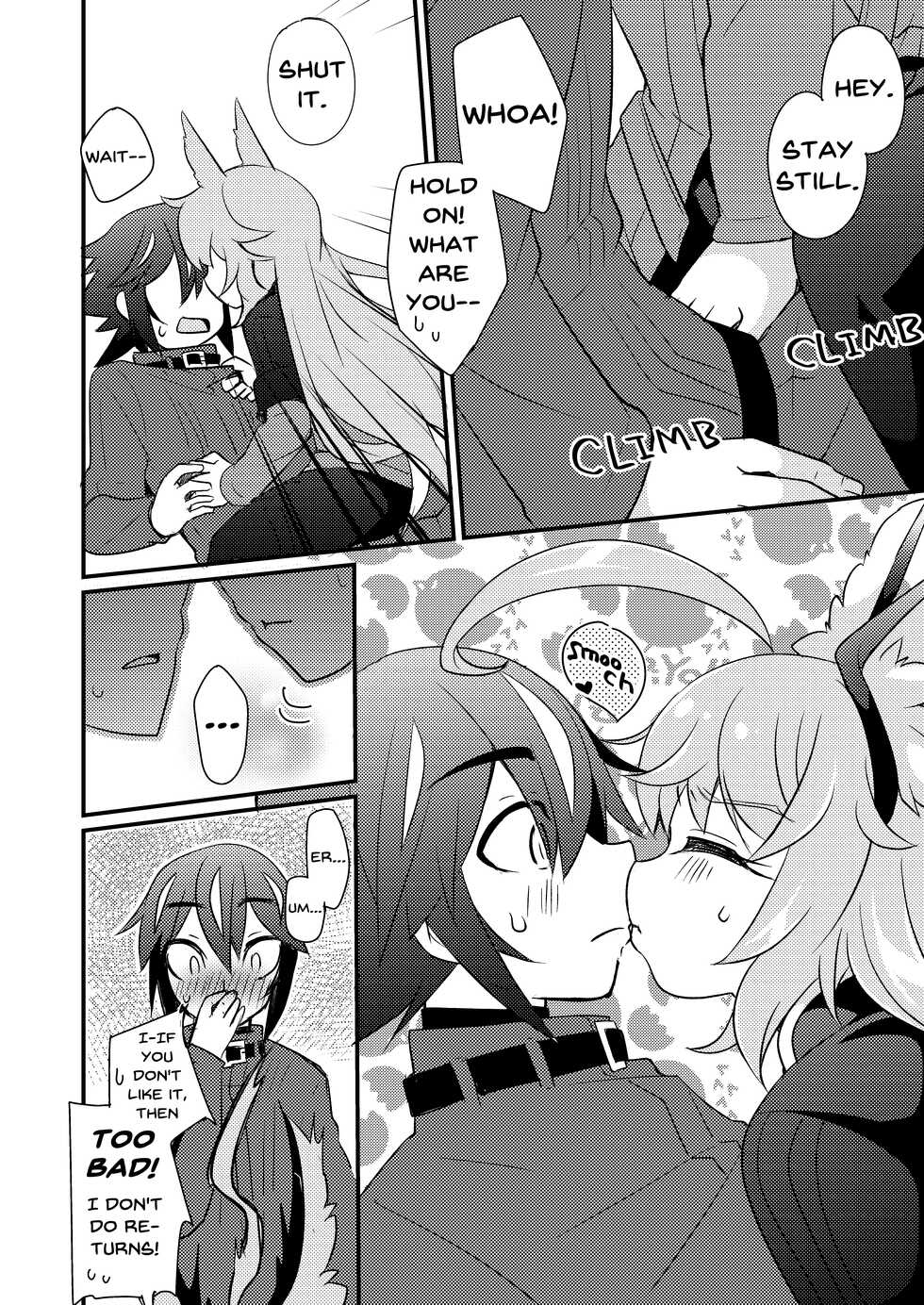 [Touri (Sano Akira)] Bukiyou na Douzyousya ga Nagusamete Kureru Hon (Blaster Master Zero) [English] [Digital] - Page 11