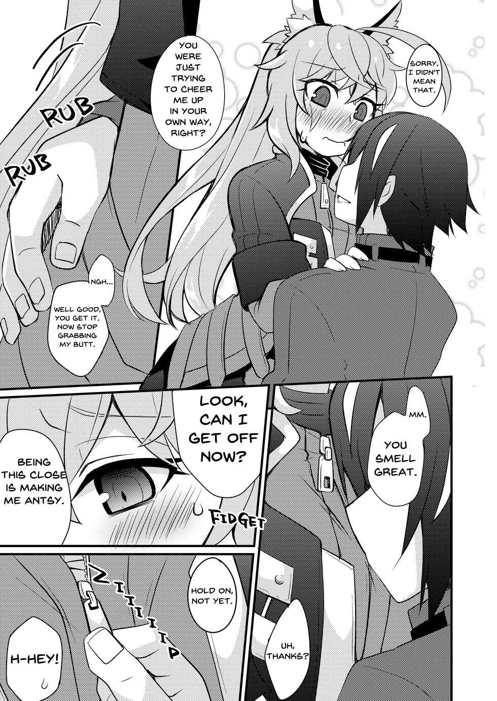 [Touri (Sano Akira)] Bukiyou na Douzyousya ga Nagusamete Kureru Hon (Blaster Master Zero) [English] [Digital] - Page 12