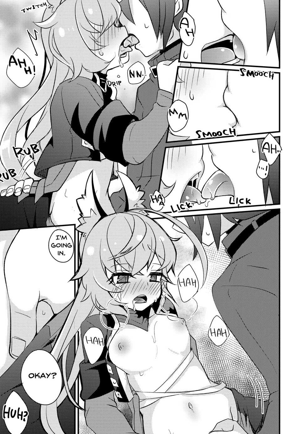 [Touri (Sano Akira)] Bukiyou na Douzyousya ga Nagusamete Kureru Hon (Blaster Master Zero) [English] [Digital] - Page 16