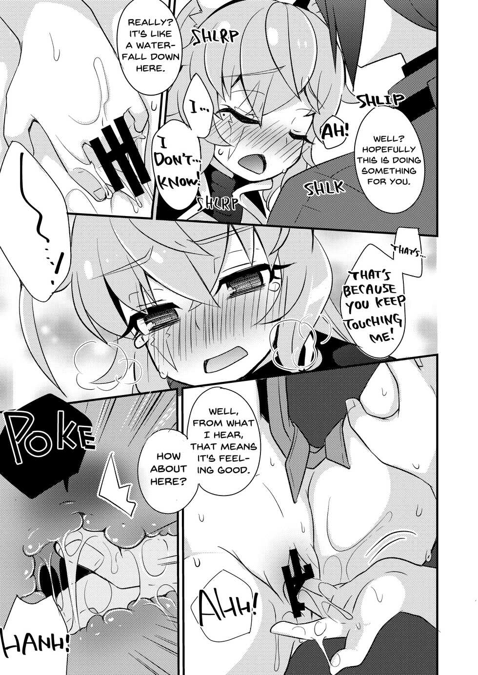 [Touri (Sano Akira)] Bukiyou na Douzyousya ga Nagusamete Kureru Hon (Blaster Master Zero) [English] [Digital] - Page 18