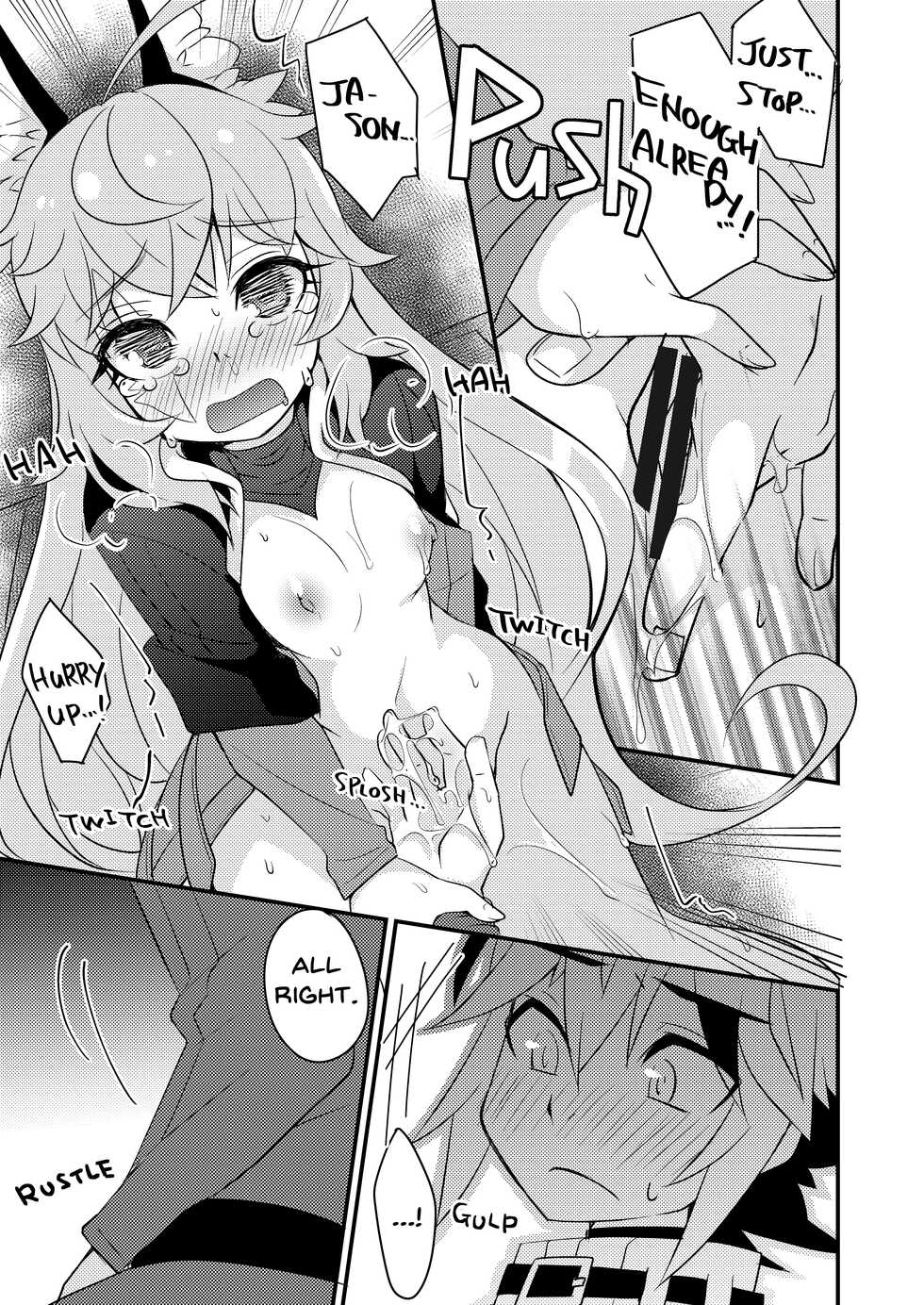 [Touri (Sano Akira)] Bukiyou na Douzyousya ga Nagusamete Kureru Hon (Blaster Master Zero) [English] [Digital] - Page 20