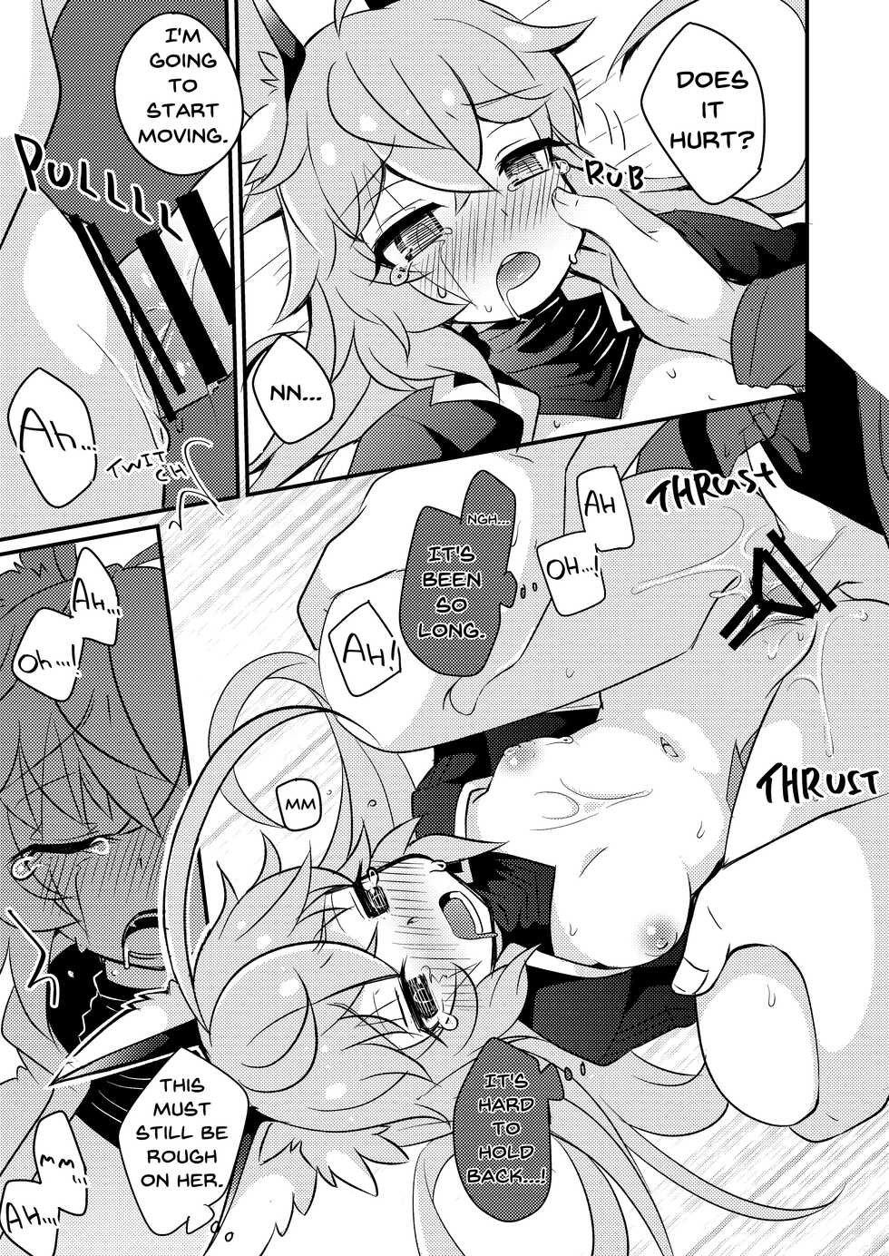 [Touri (Sano Akira)] Bukiyou na Douzyousya ga Nagusamete Kureru Hon (Blaster Master Zero) [English] [Digital] - Page 22