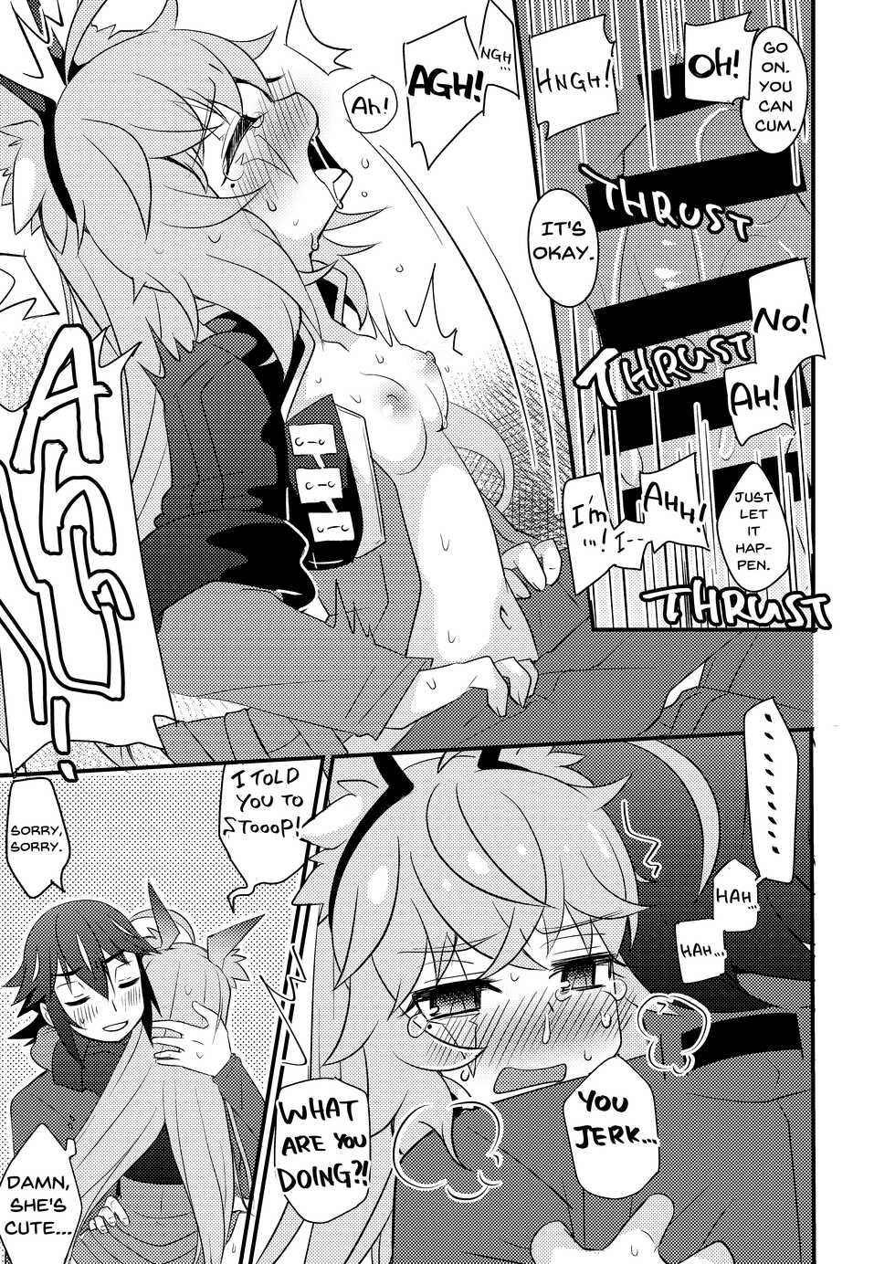 [Touri (Sano Akira)] Bukiyou na Douzyousya ga Nagusamete Kureru Hon (Blaster Master Zero) [English] [Digital] - Page 24