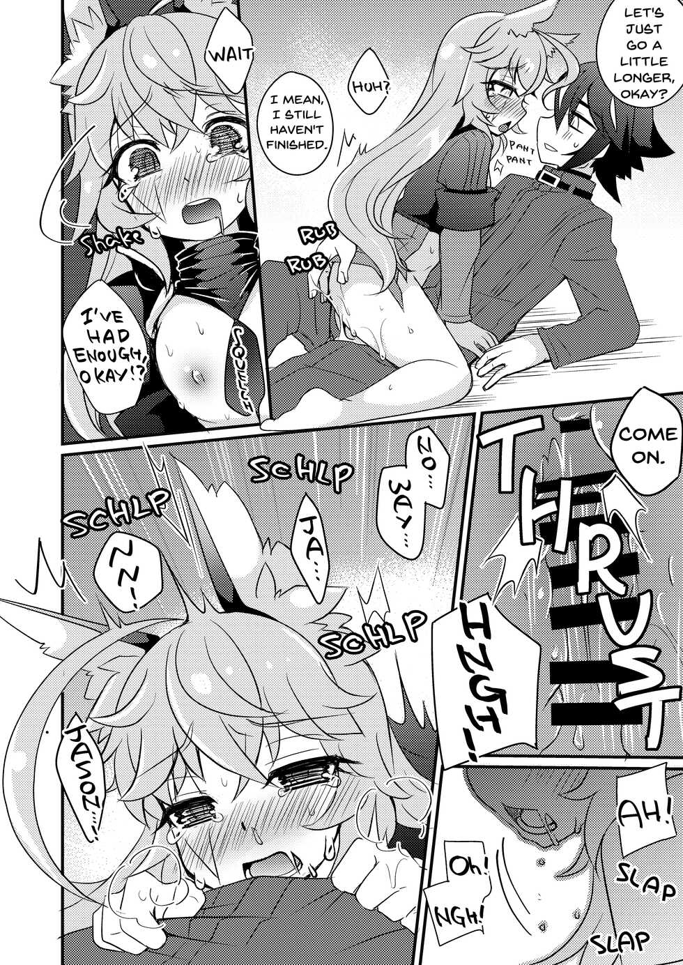 [Touri (Sano Akira)] Bukiyou na Douzyousya ga Nagusamete Kureru Hon (Blaster Master Zero) [English] [Digital] - Page 25