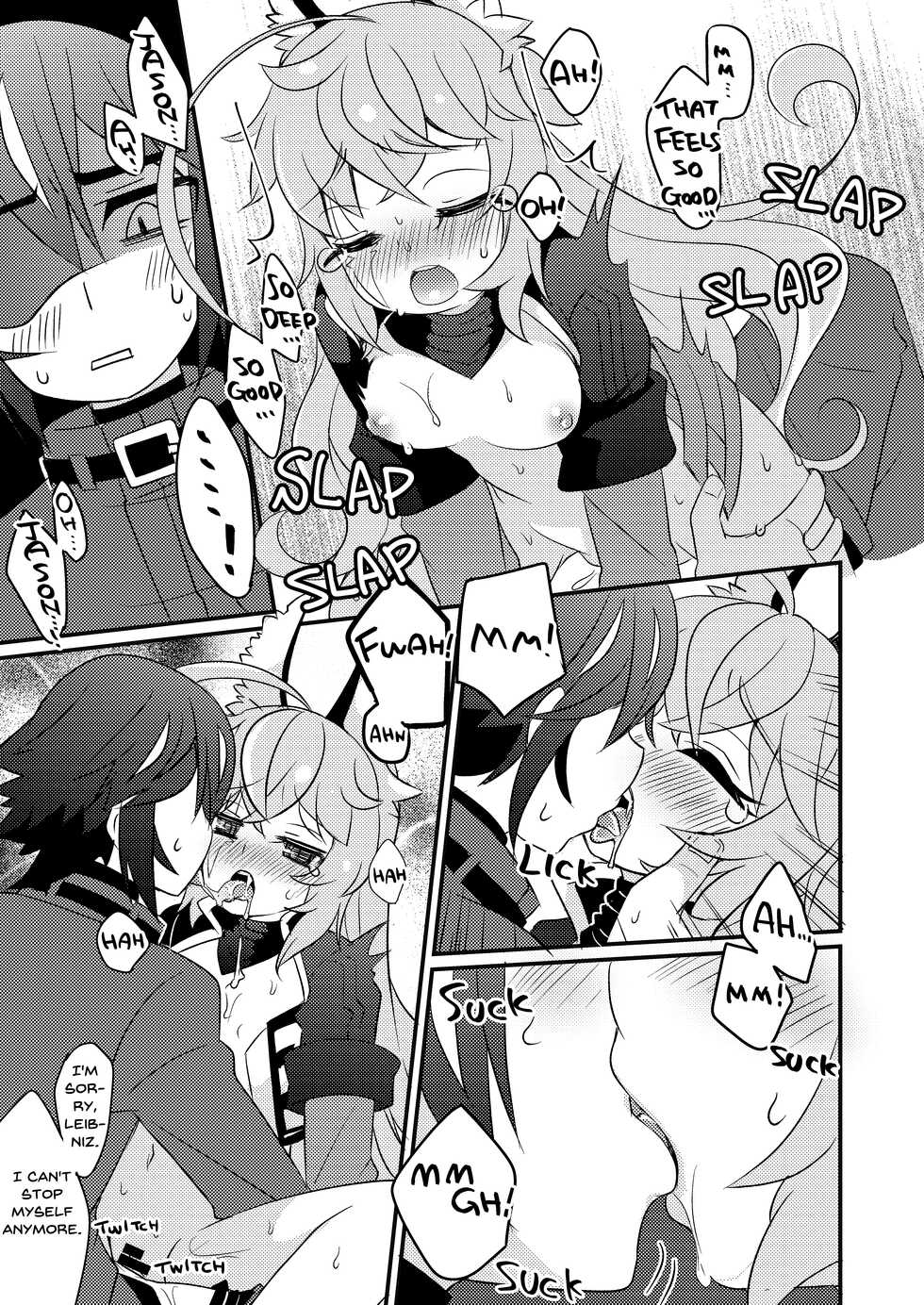 [Touri (Sano Akira)] Bukiyou na Douzyousya ga Nagusamete Kureru Hon (Blaster Master Zero) [English] [Digital] - Page 26