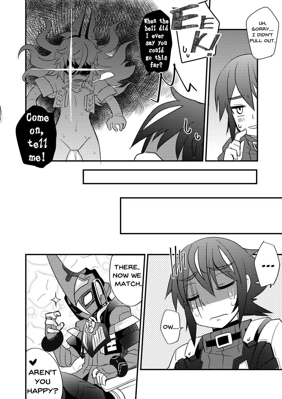 [Touri (Sano Akira)] Bukiyou na Douzyousya ga Nagusamete Kureru Hon (Blaster Master Zero) [English] [Digital] - Page 29