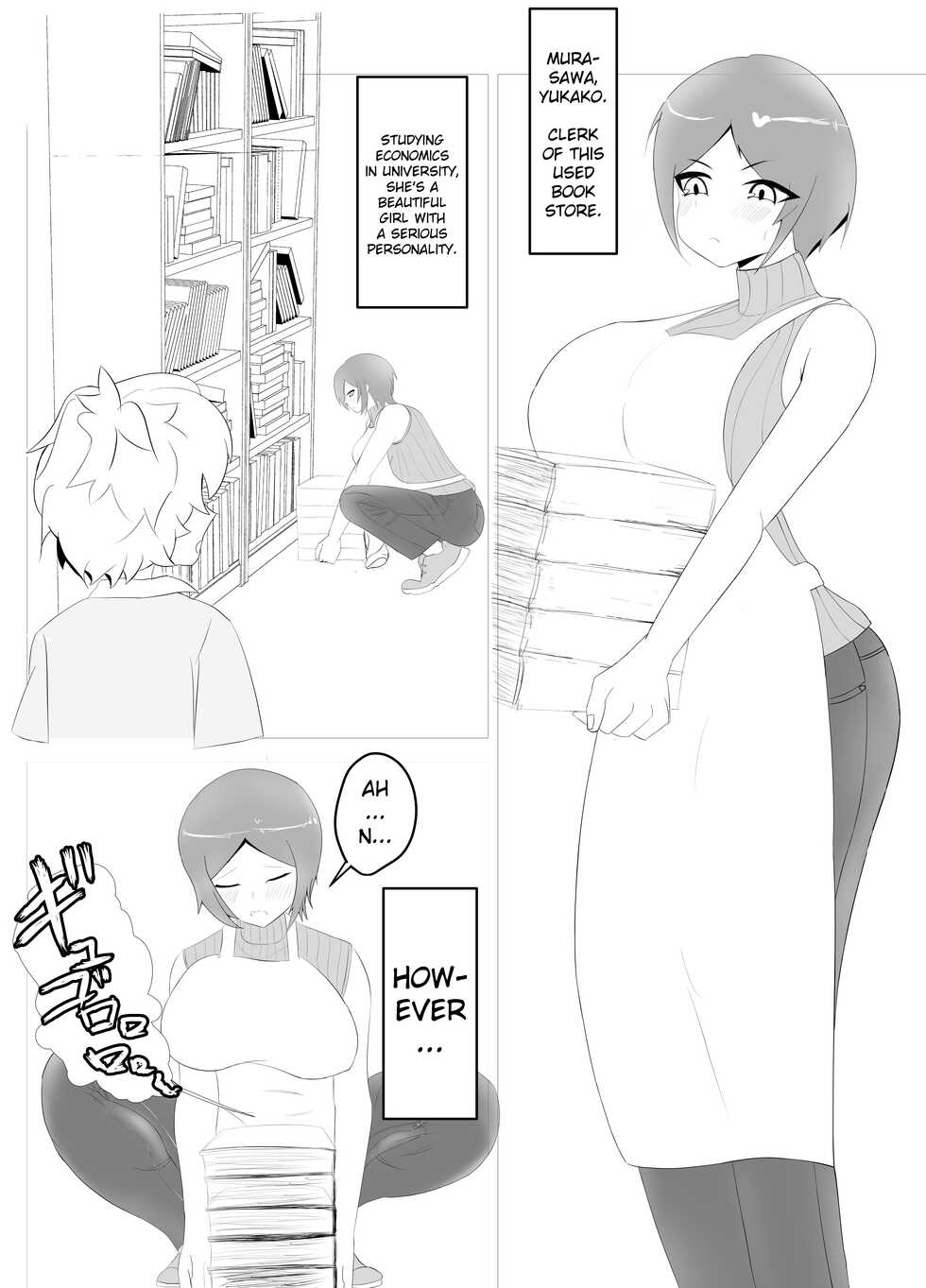 [にっく] Onee-san Shiriーzu - Page 1