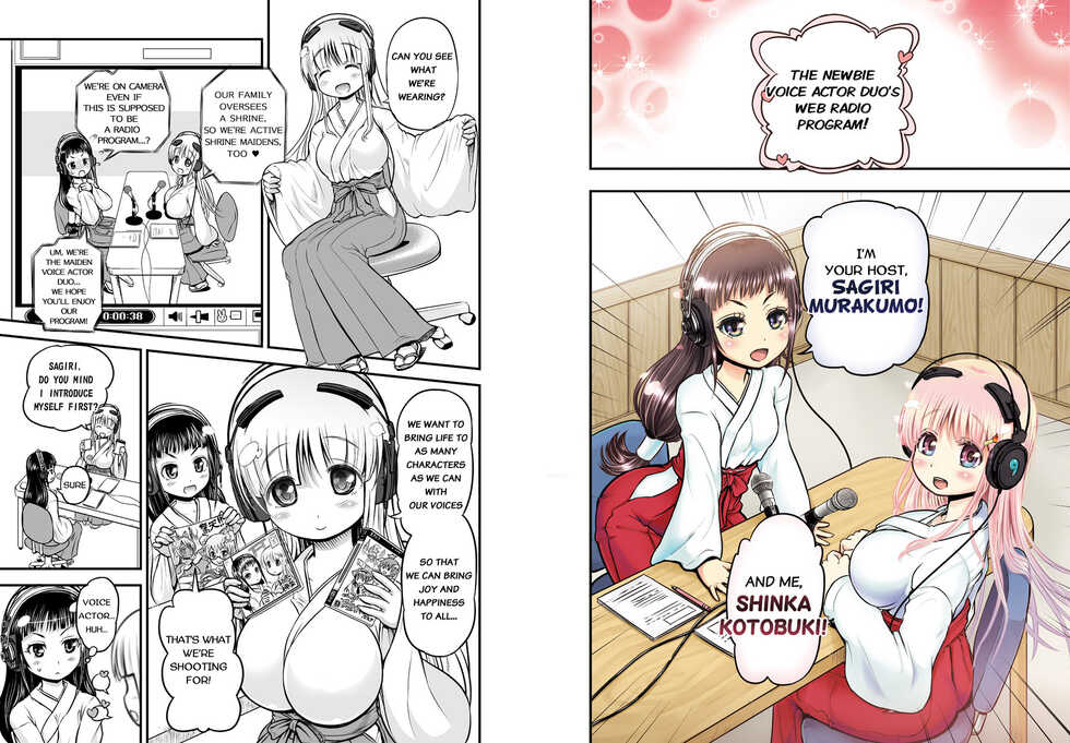 [Arsenothelus (Rebis] Anime-Tamei! [English] [1-7] [Ongoing] - Page 4